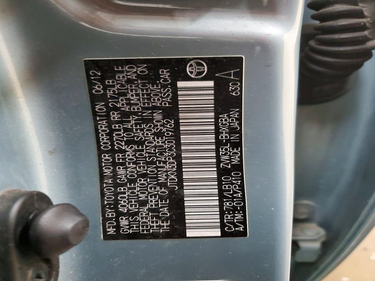 2012 Toyota Prius Plug-in Hybrid Advanced Blue vin: JTDKN3DP3C3019762