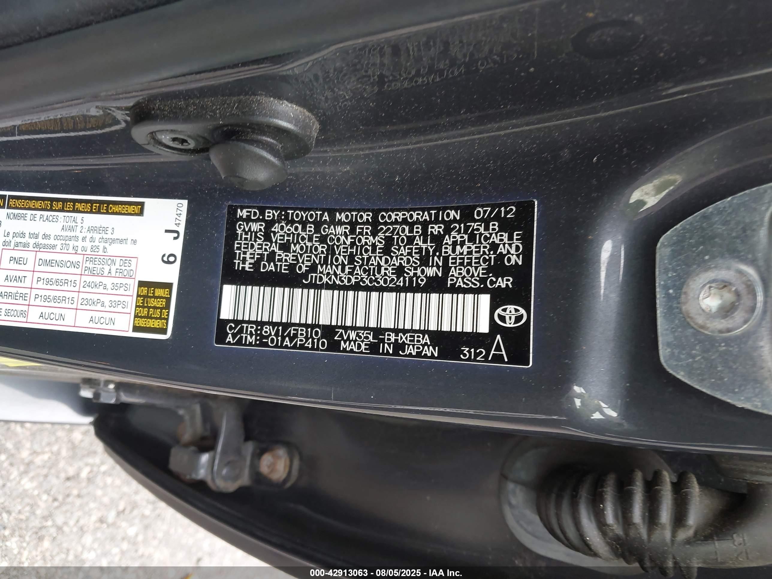 2012 Toyota Prius Plug-in   Gray vin: JTDKN3DP3C3024119