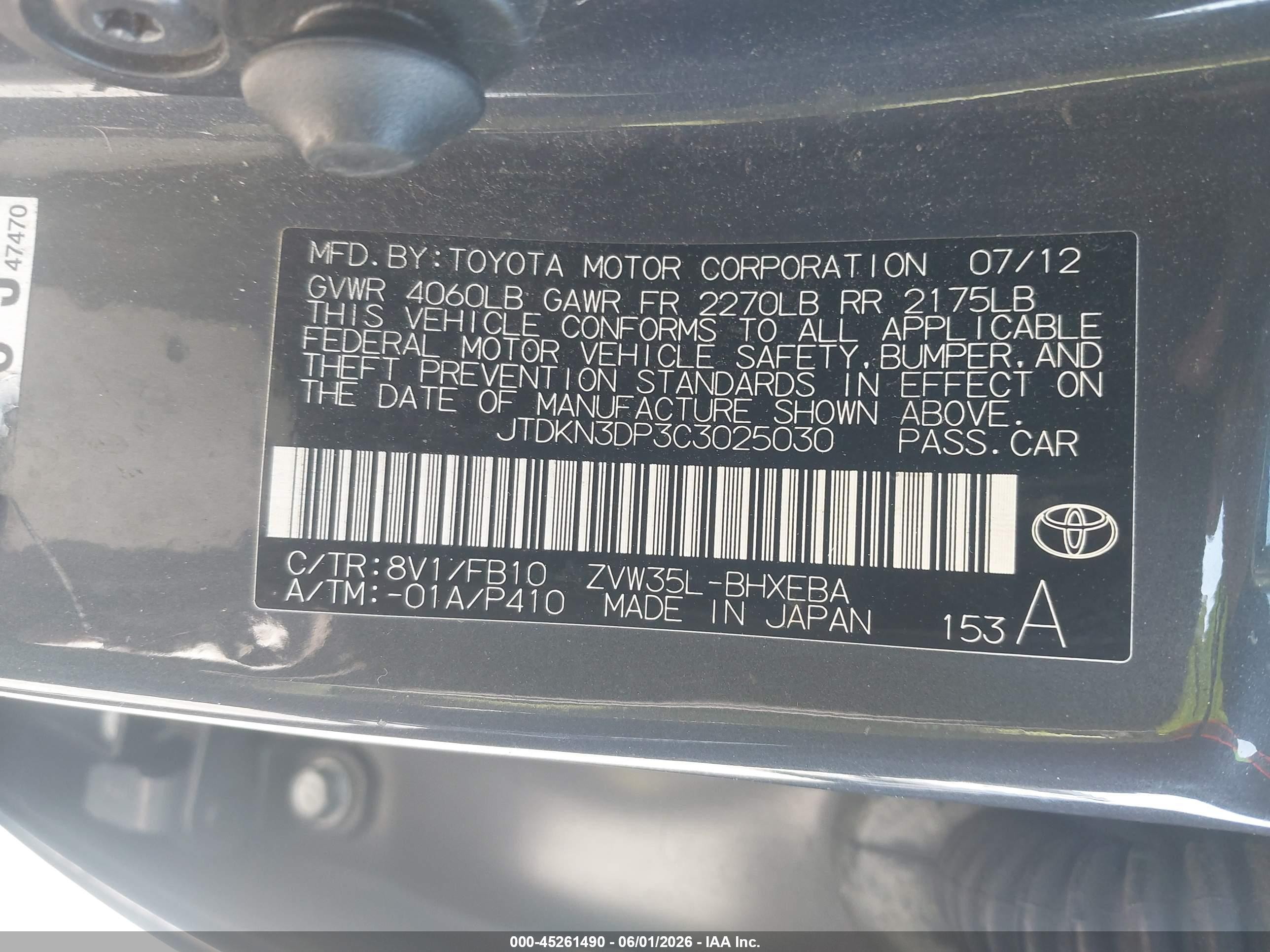 2012 Toyota Prius Plug-in Gray vin: JTDKN3DP3C3025030