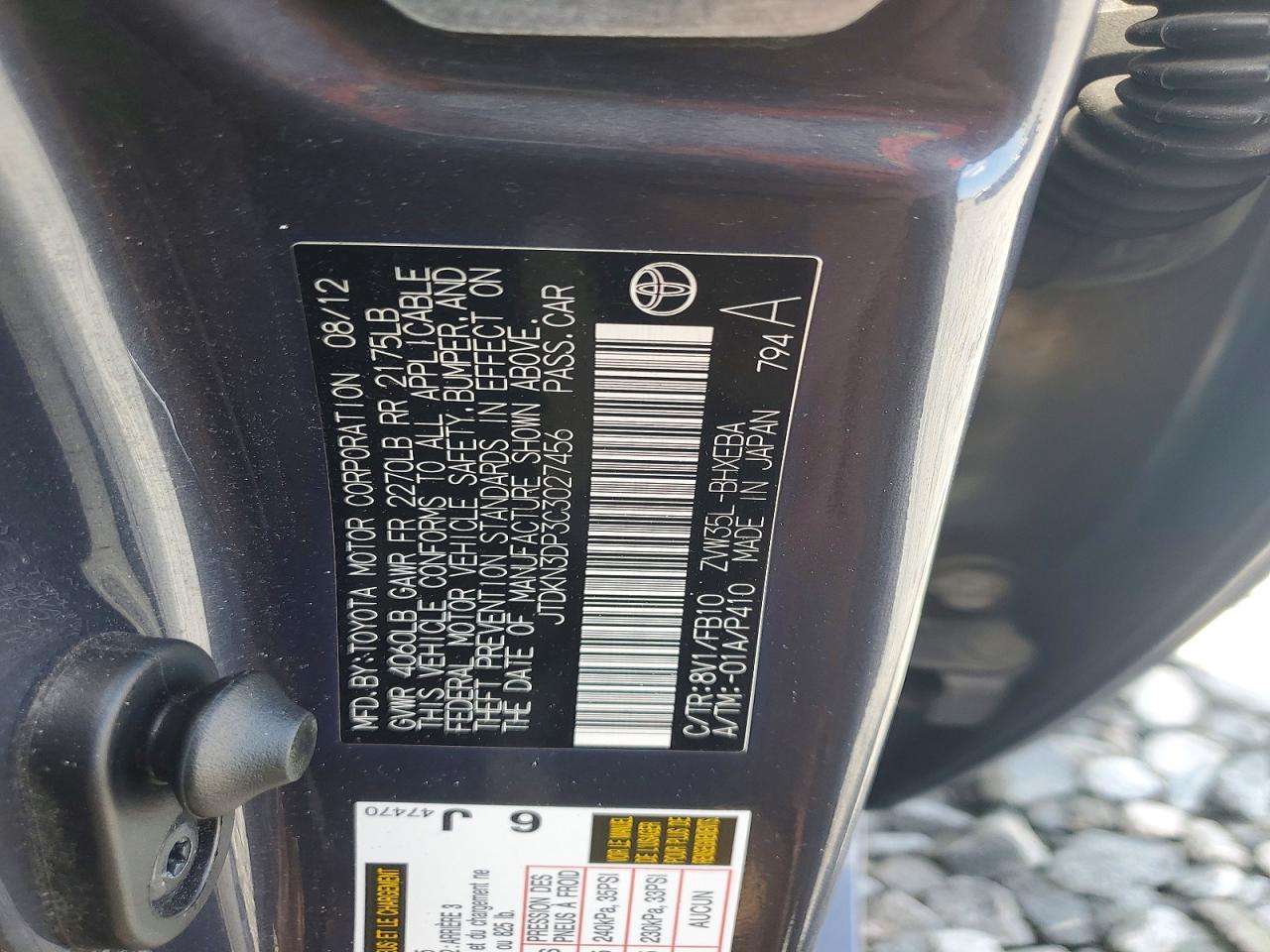 2012 Toyota Prius Plug-in Hybrid Base Угольный vin: JTDKN3DP3C3027456
