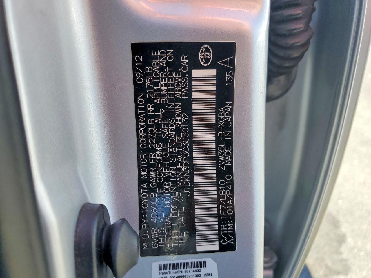 2012 Toyota Prius Plug-in Hybrid Advanced Silver vin: JTDKN3DP3C3030132
