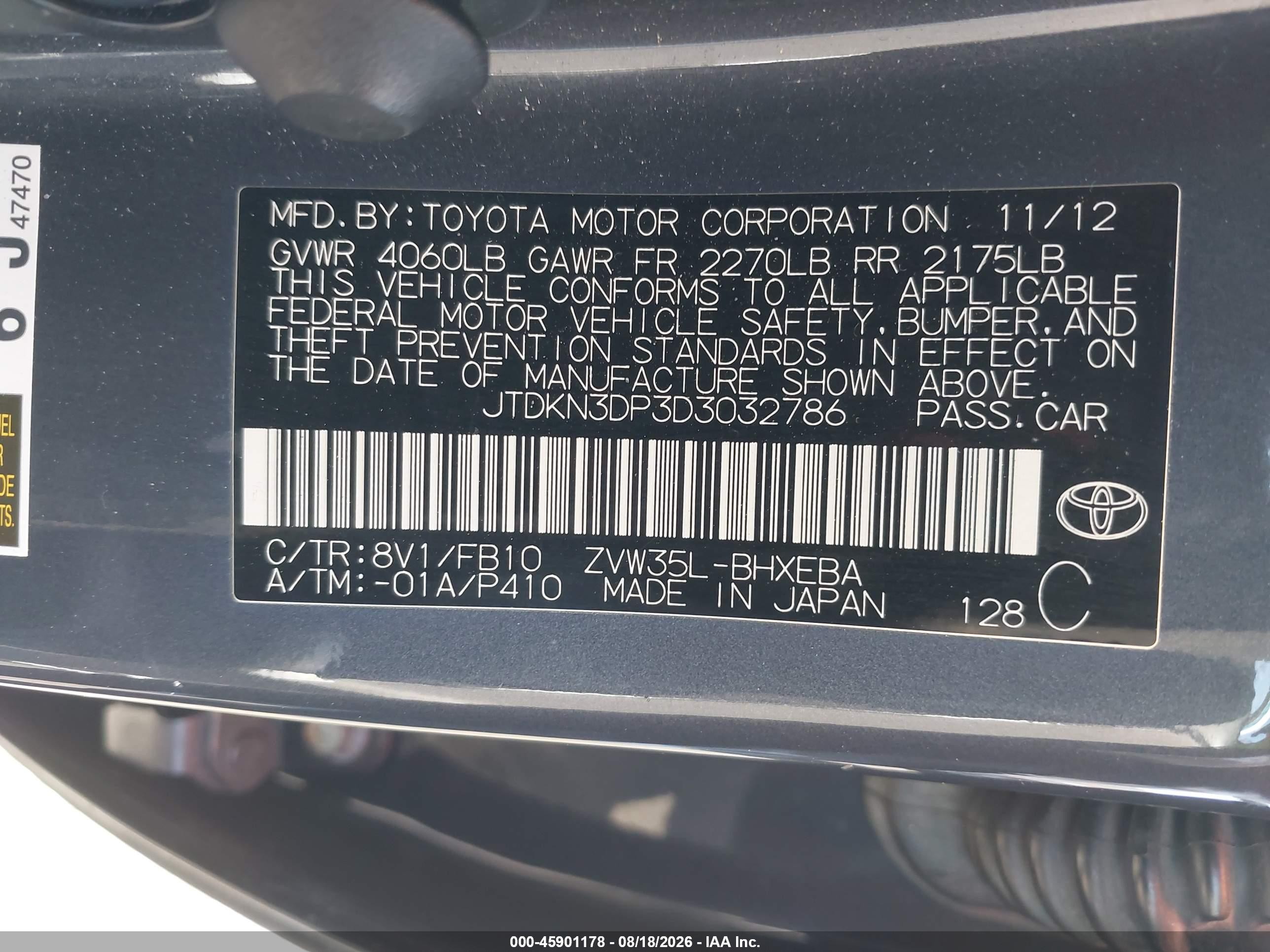 2013 Toyota Prius Plug-in   Серый vin: JTDKN3DP3D3032786