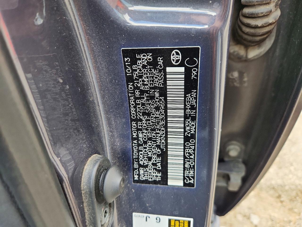 2014 Toyota Prius Plug-in Hybrid Base Gray vin: JTDKN3DP3E3049654
