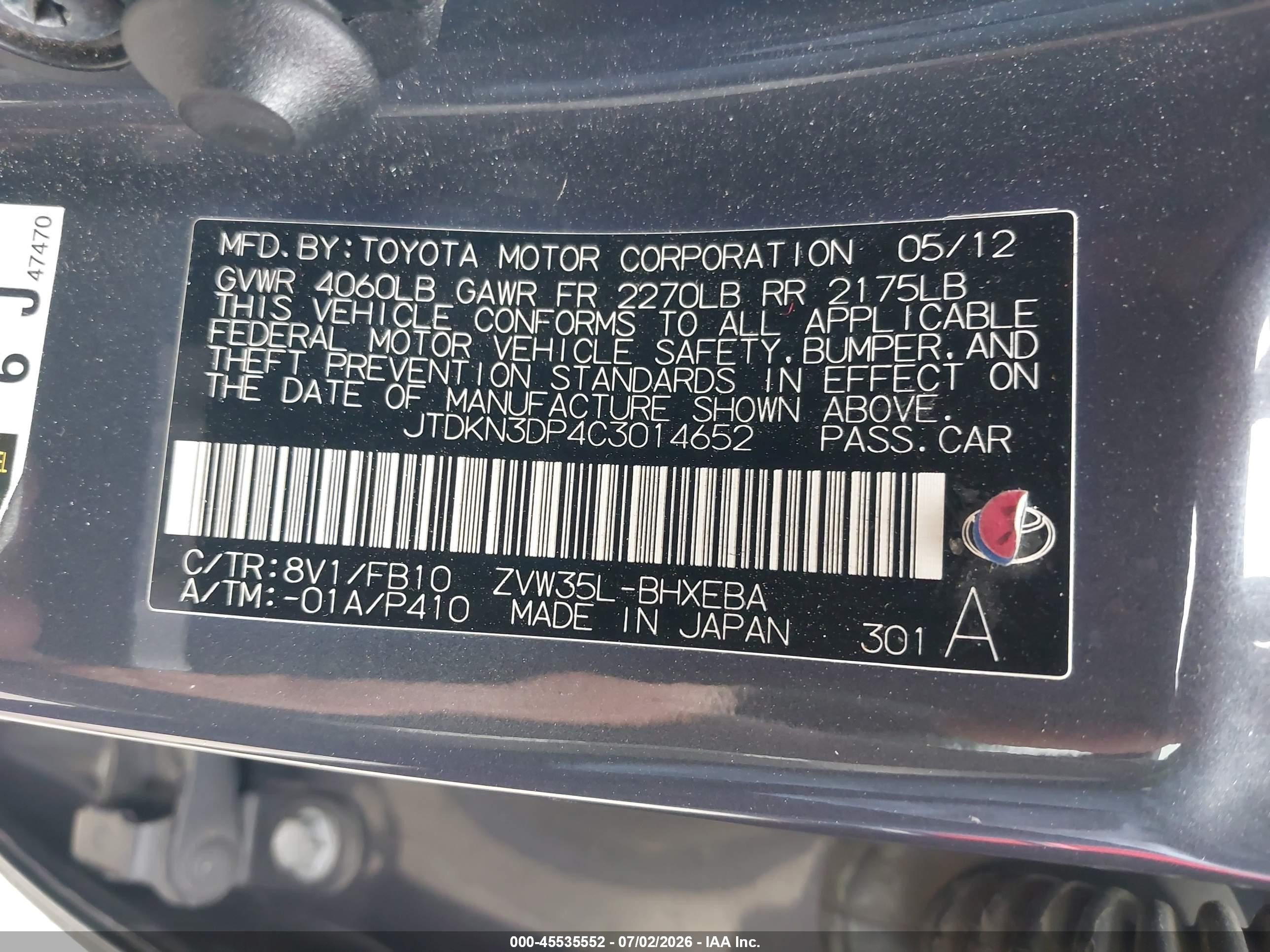 2012 Toyota Prius Plug-in   Gray vin: JTDKN3DP4C3014652