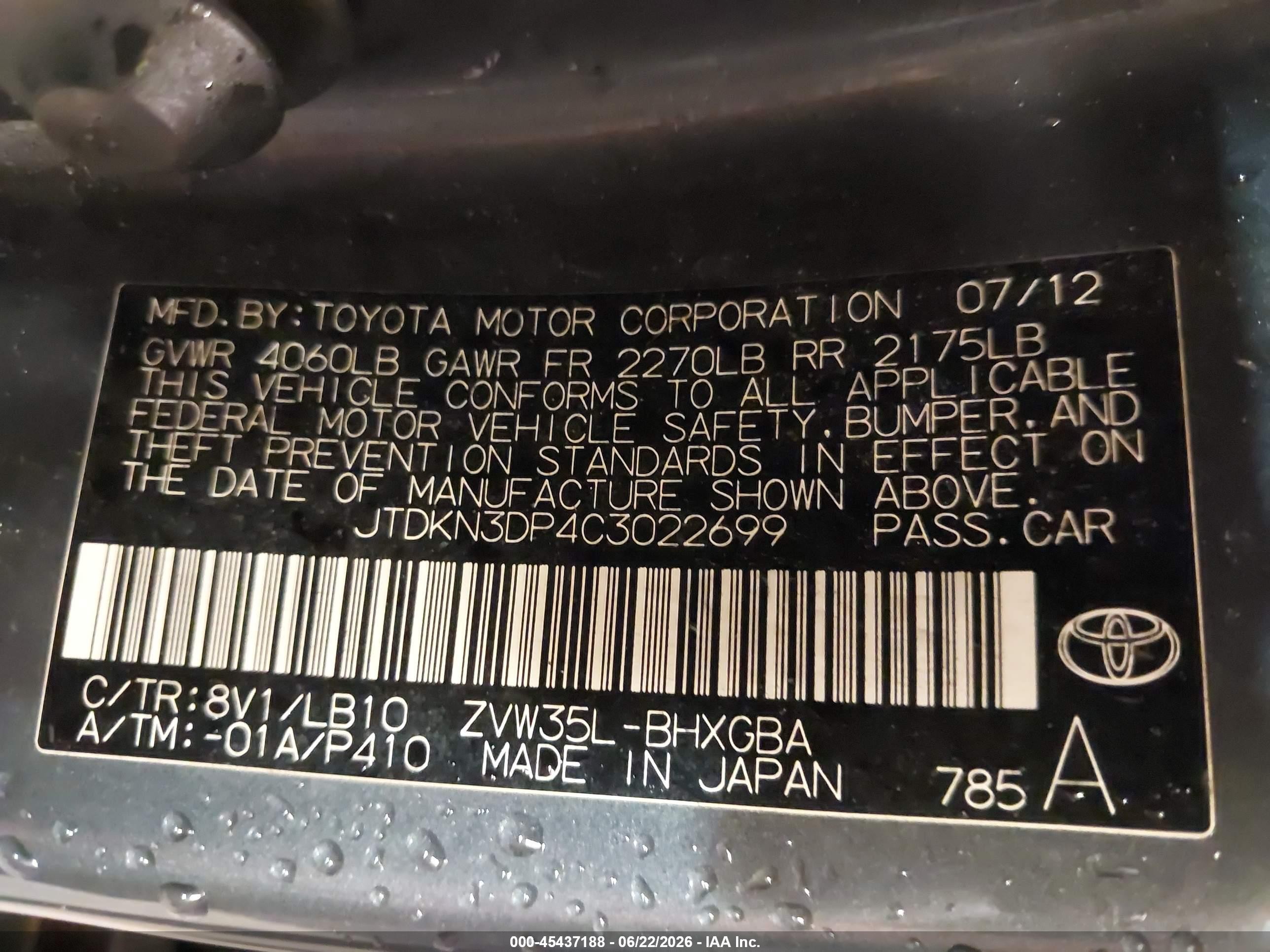 2012 Toyota Prius Plug-in Advanced Gray vin: JTDKN3DP4C3022699