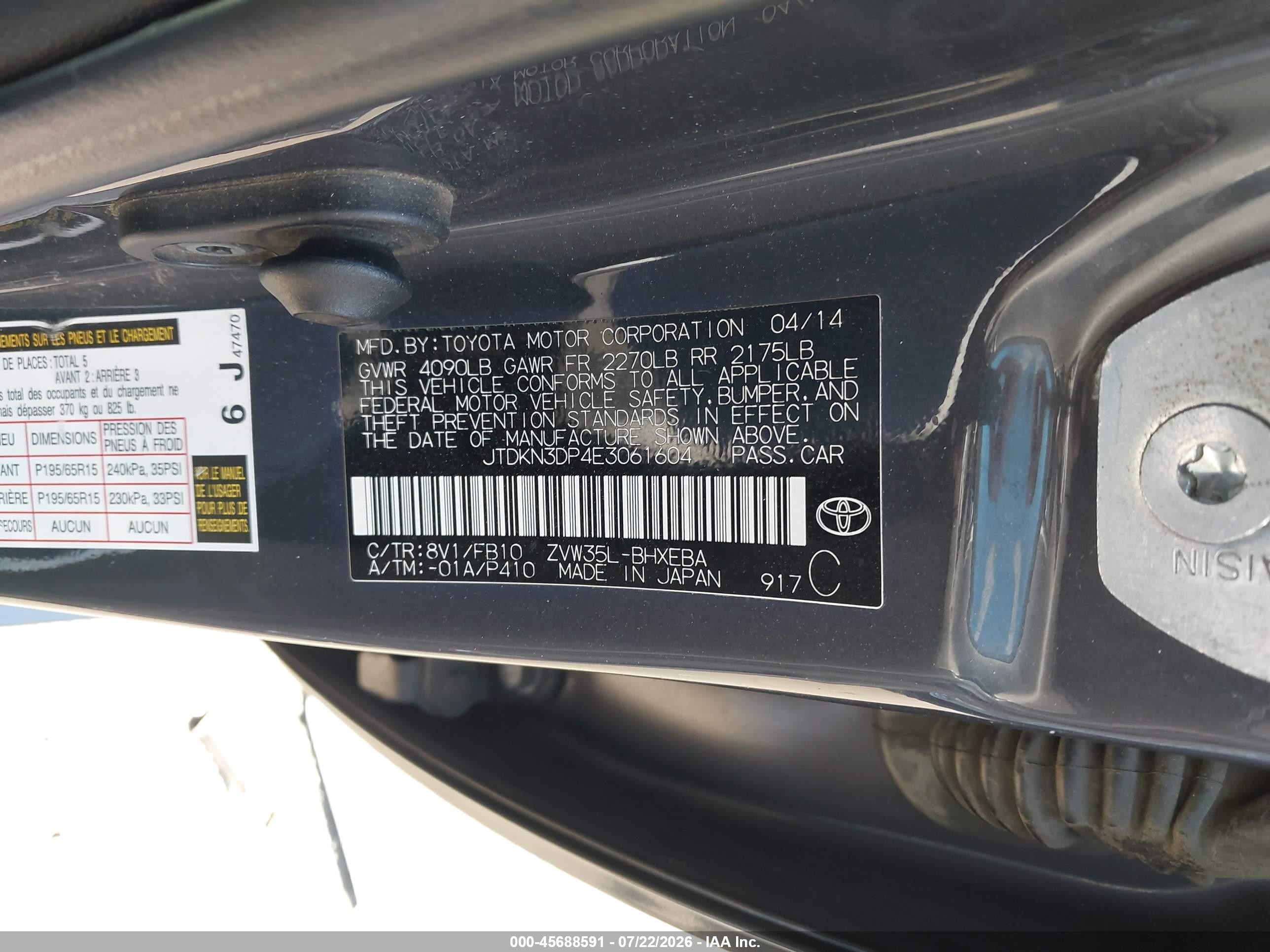 2014 Toyota Prius Plug-in   Gray vin: JTDKN3DP4E3061604