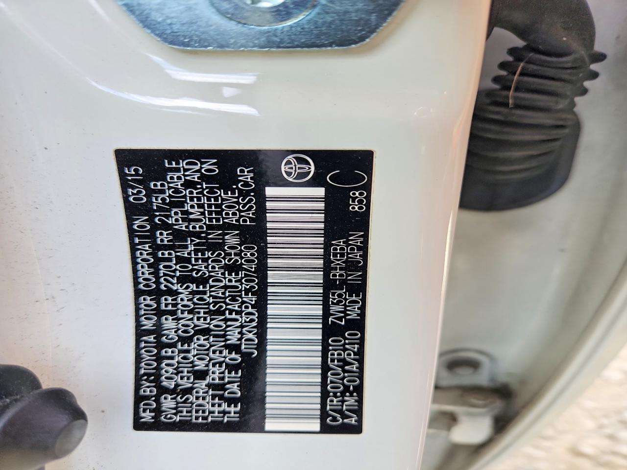 2015 Toyota Prius Plug-in Hybrid Base White vin: JTDKN3DP4F3074080