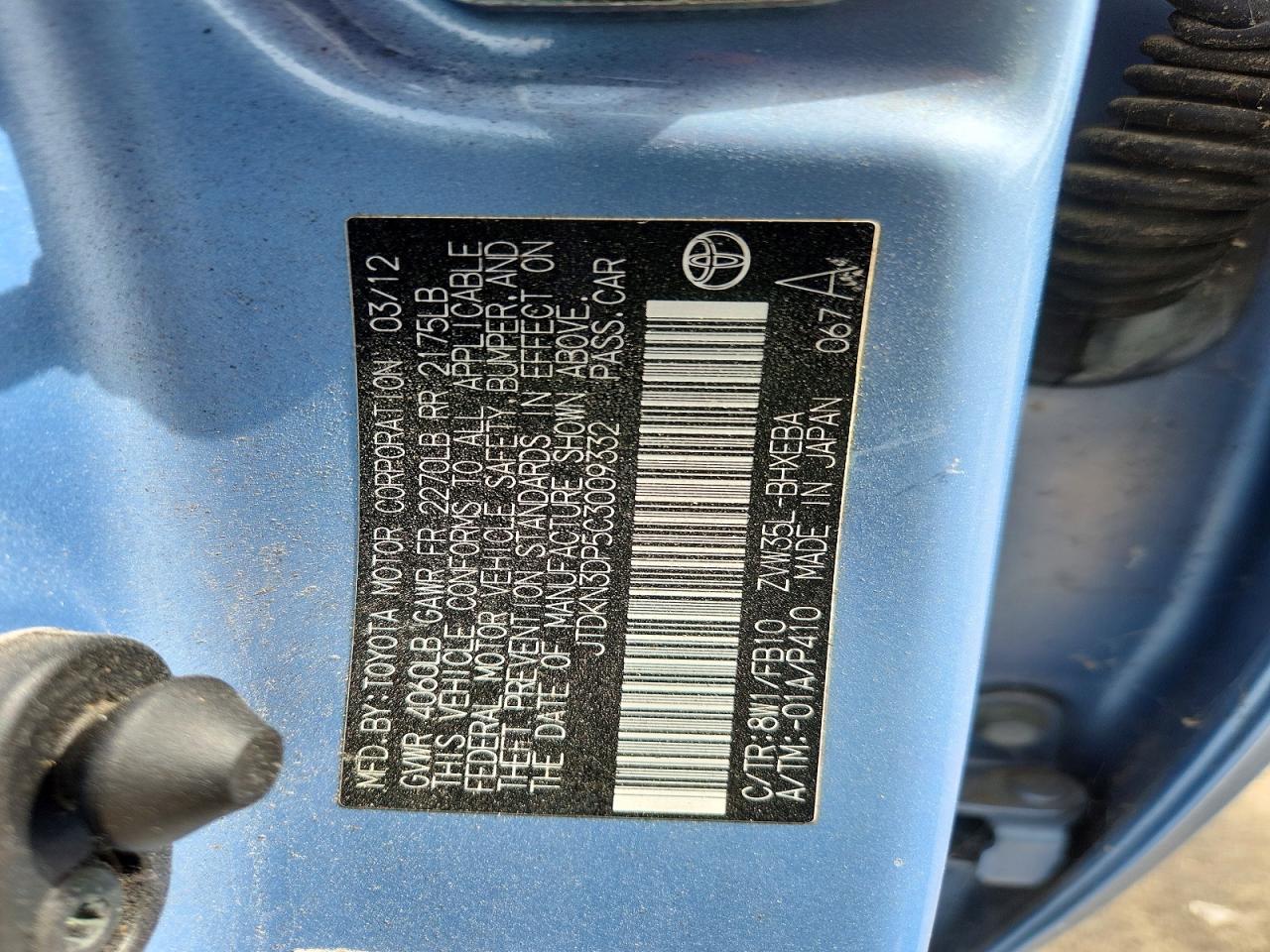 2012 Toyota Prius Plug-in Hybrid Base Blue vin: JTDKN3DP5C3009332
