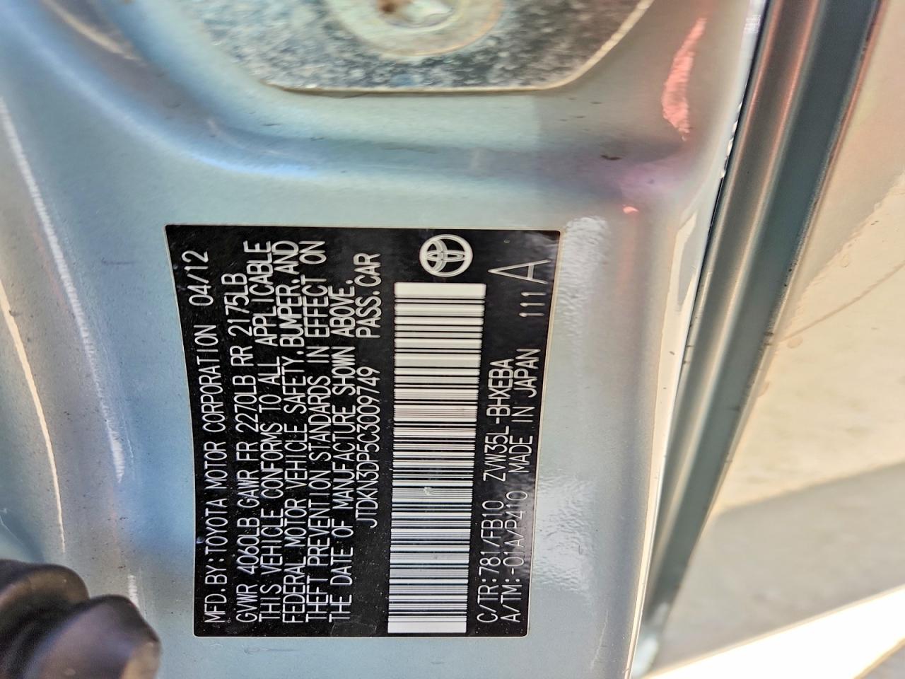 2012 Toyota Prius Plug-in Hybrid Base Green vin: JTDKN3DP5C3009749