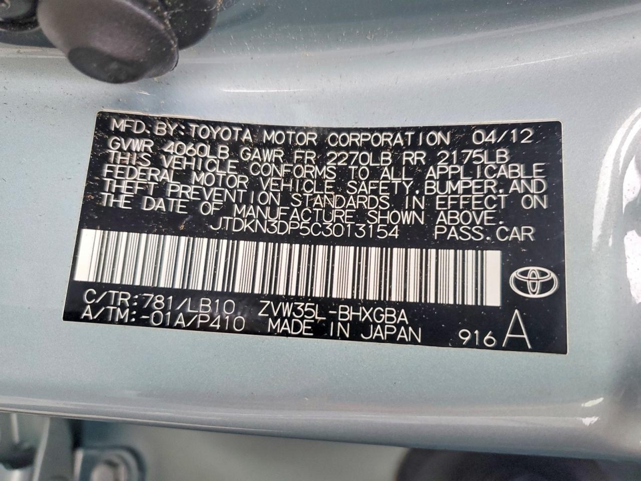 2012 Toyota Prius Plug-in Hybrid Advanced Бирюзовый vin: JTDKN3DP5C3013154