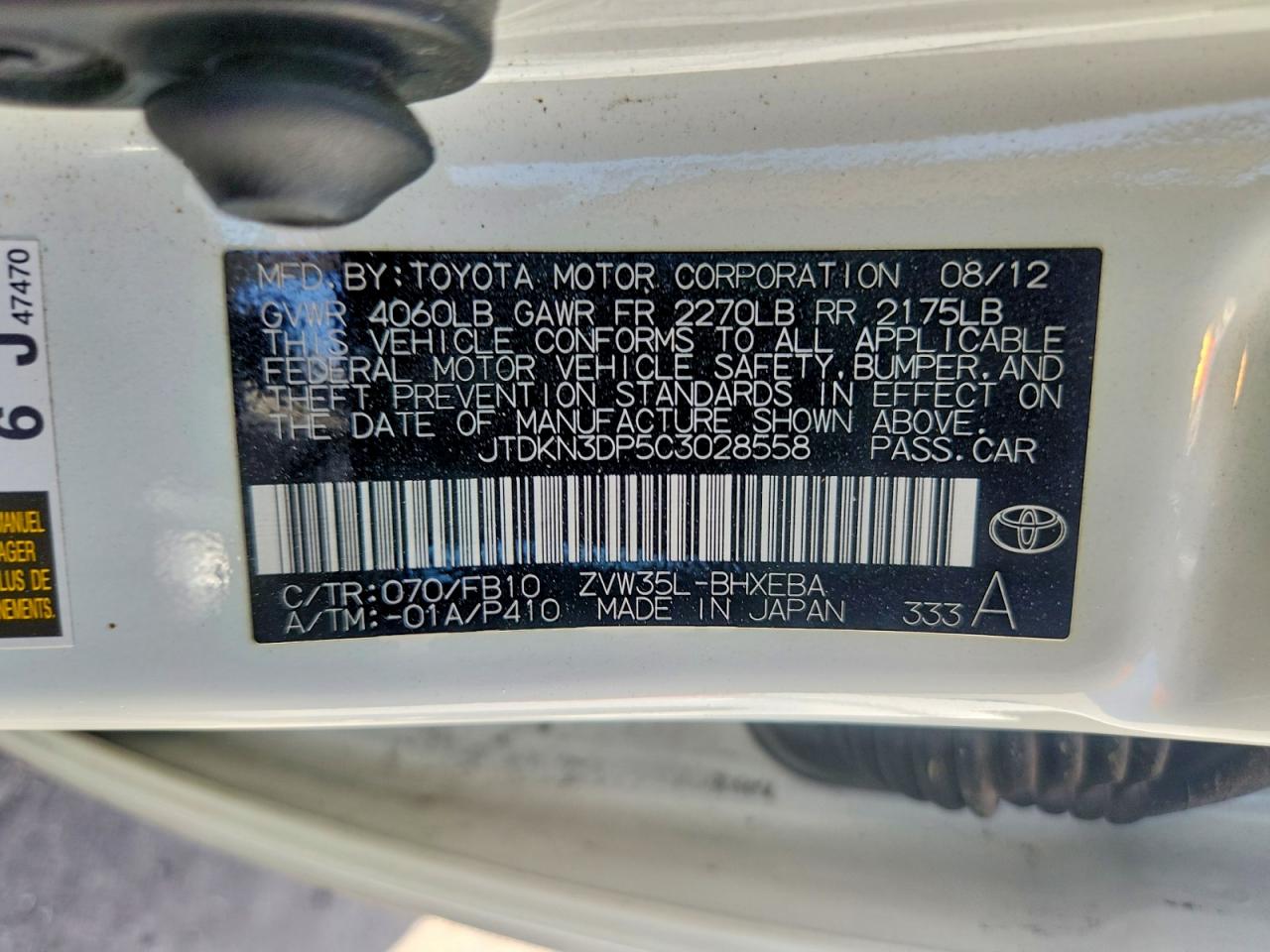 2012 Toyota Prius Plug-in Hybrid Base White vin: JTDKN3DP5C3028558