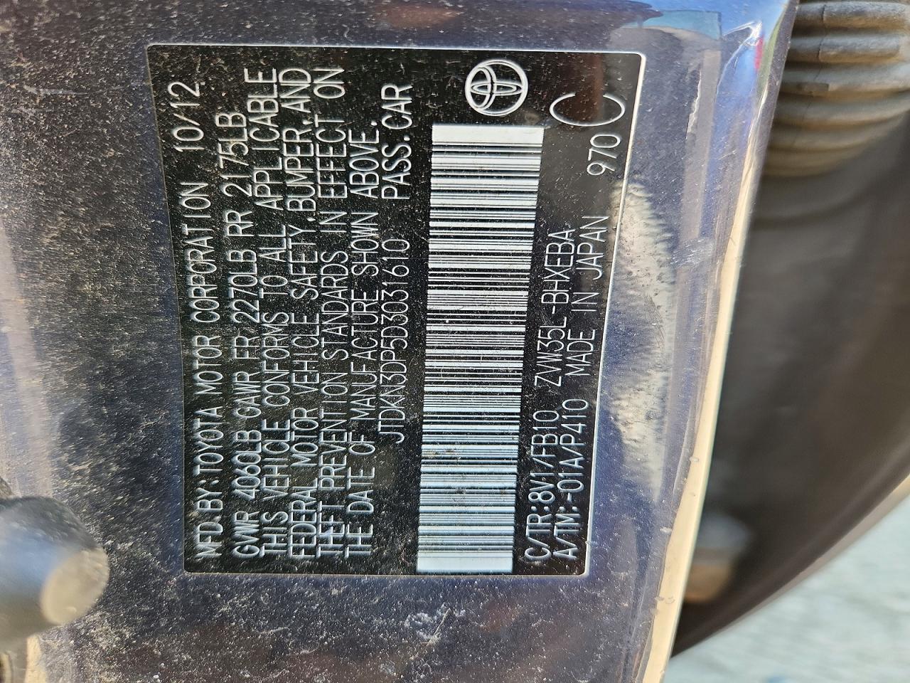 2013 Toyota Prius Plug-in Hybrid Base Gray vin: JTDKN3DP5D3031610