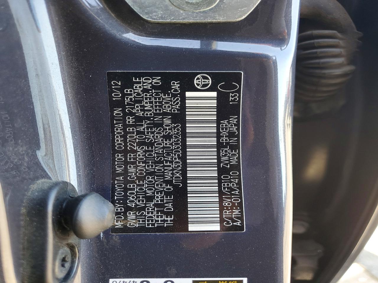 2013 Toyota Prius Plug-in Hybrid Base Gray vin: JTDKN3DP5D3032353