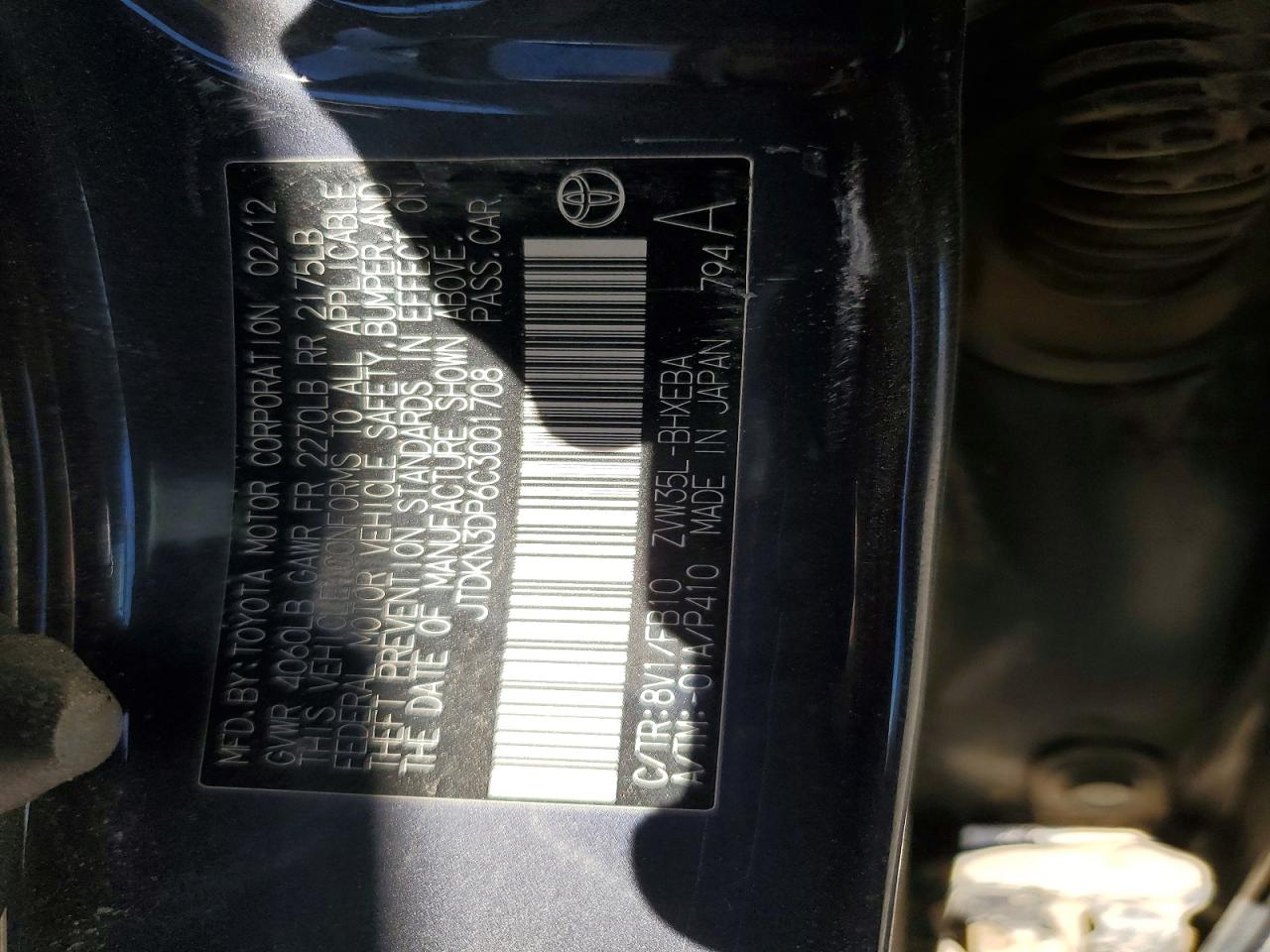 2012 Toyota Prius Plug-in Hybrid Base Charcoal vin: JTDKN3DP6C3001708