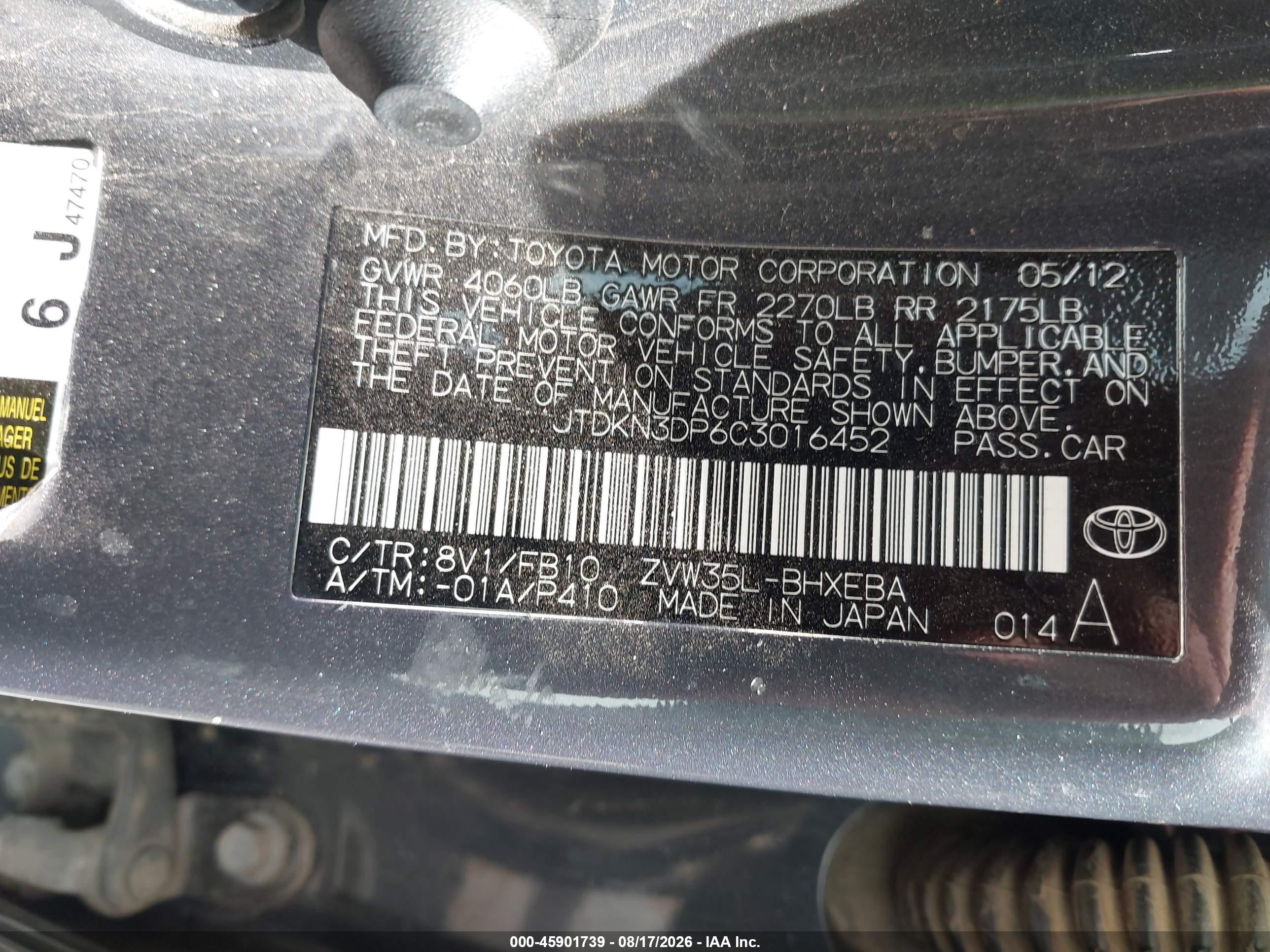 2012 Toyota Prius Plug-in   Gray vin: JTDKN3DP6C3016452
