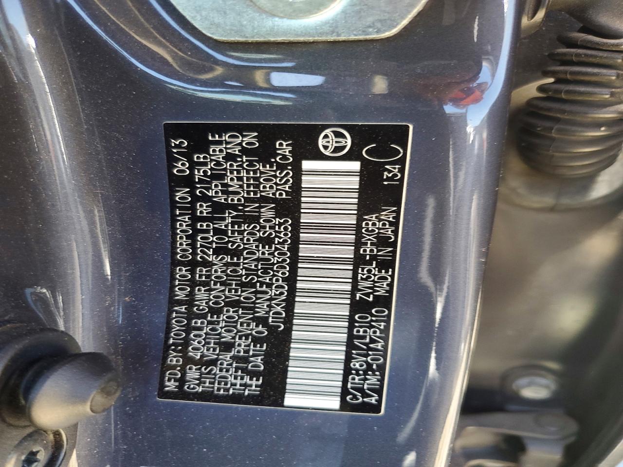 2013 Toyota Prius Plug-in Hybrid Advanced Charcoal vin: JTDKN3DP6D3043653