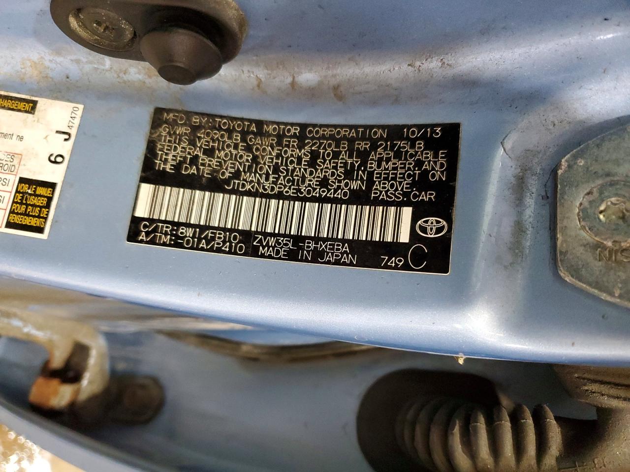 2014 Toyota Prius Plug-in Hybrid Base Blue vin: JTDKN3DP6E3049440