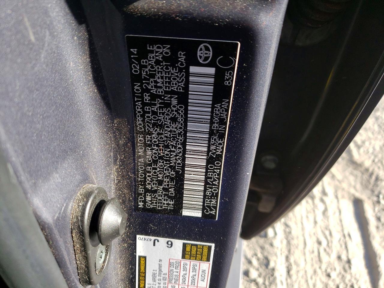 2014 Toyota Prius Plug-in Hybrid Advanced Gray vin: JTDKN3DP6E3058560