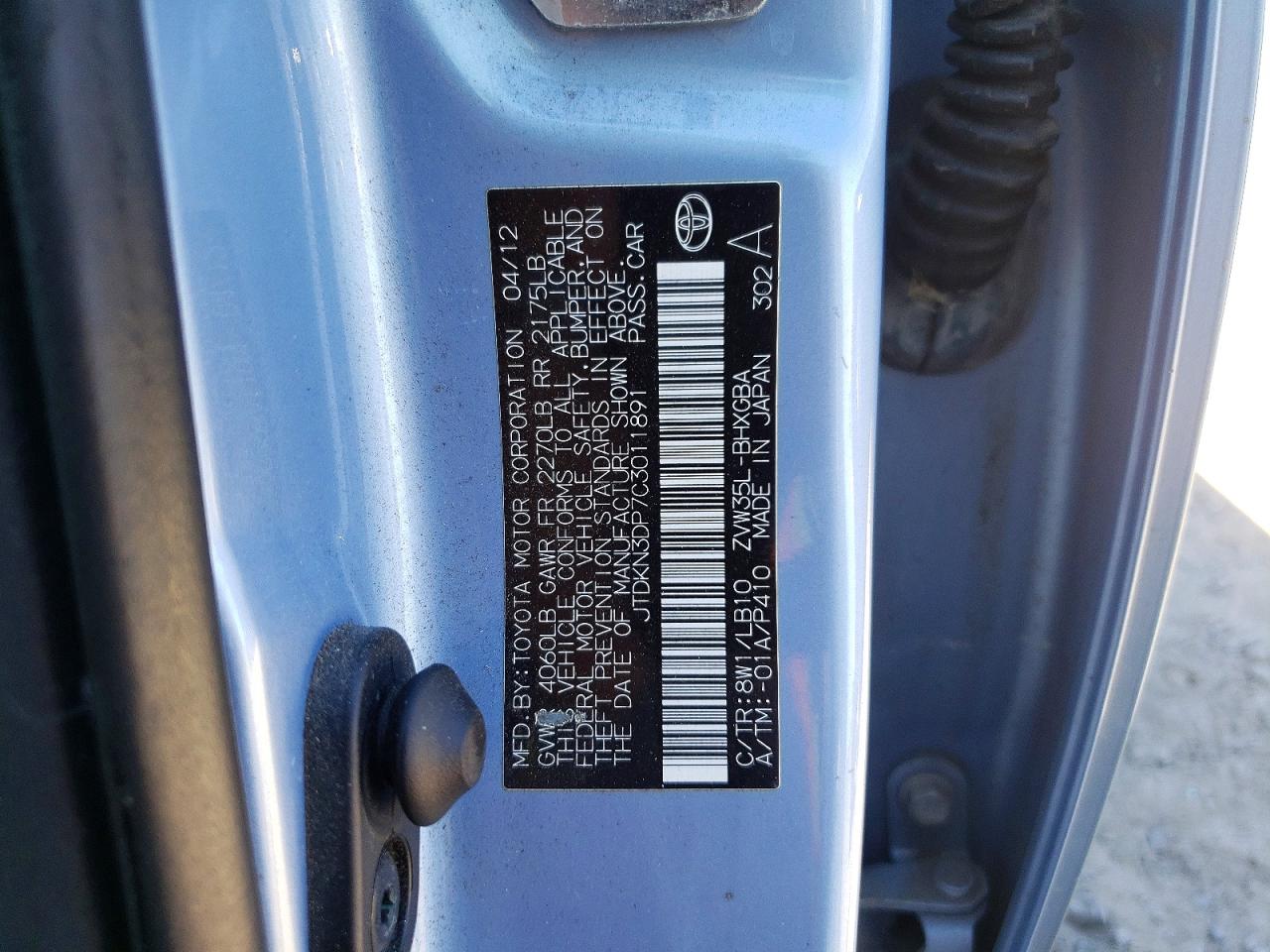2012 Toyota Prius Plug-in Hybrid Advanced Blue vin: JTDKN3DP7C3011891
