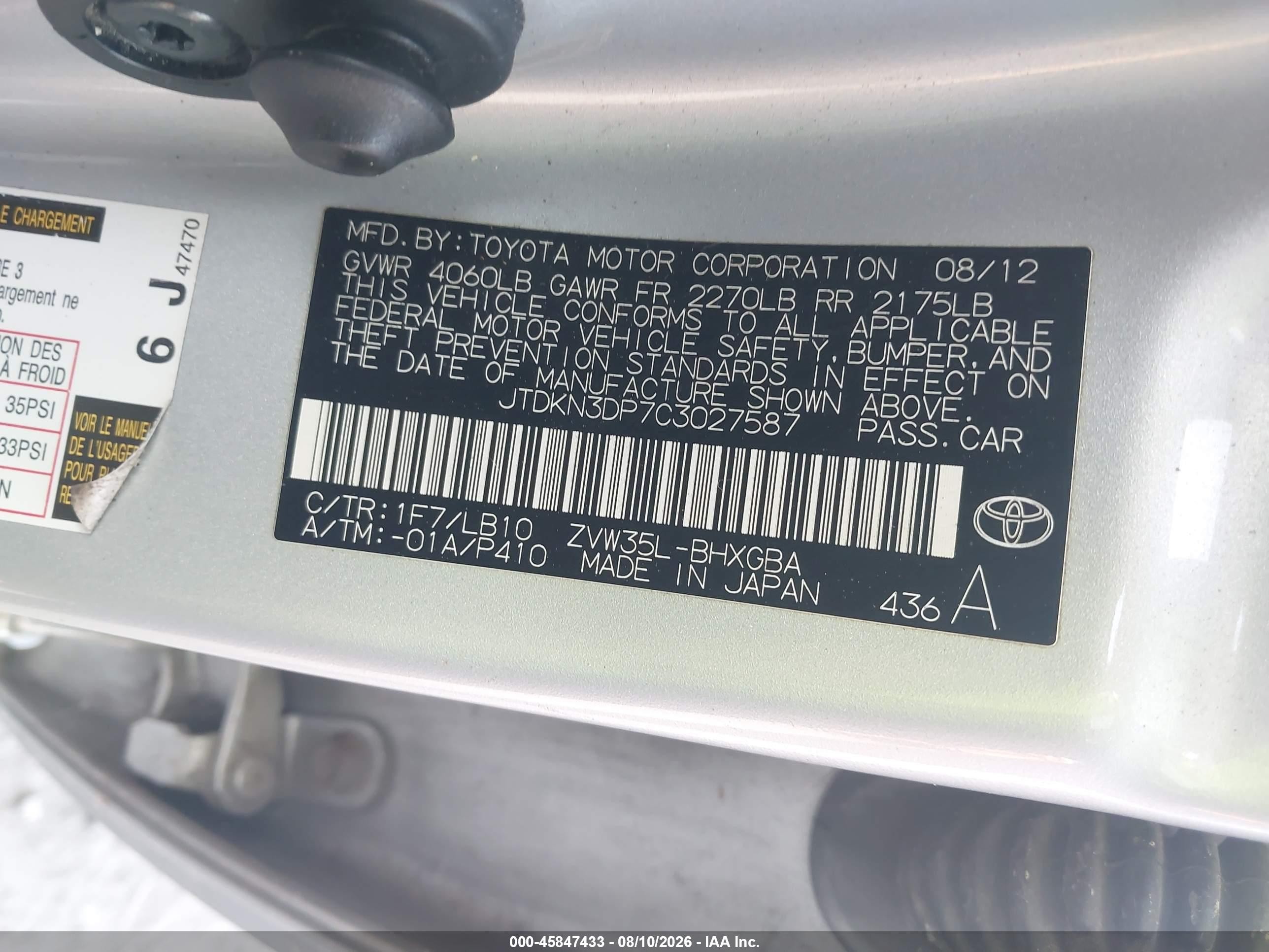 2012 Toyota Prius Plug-in Advanced Silver vin: JTDKN3DP7C3027587