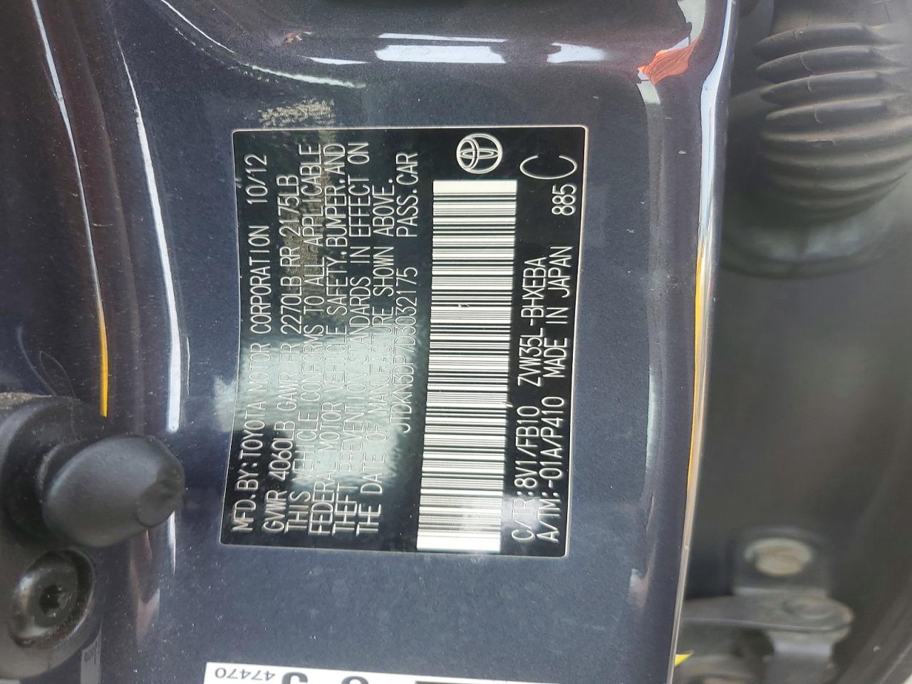 2013 Toyota Prius Plug-in Hybrid Base Gray vin: JTDKN3DP7D3032175