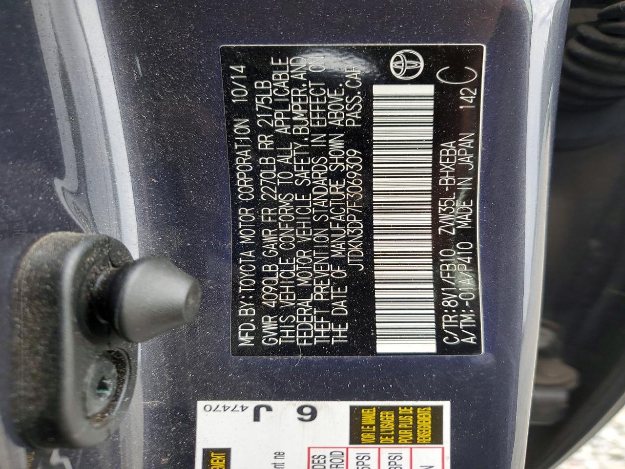 2015 Toyota Prius Plug-in Hybrid Base Gray vin: JTDKN3DP7F3069309