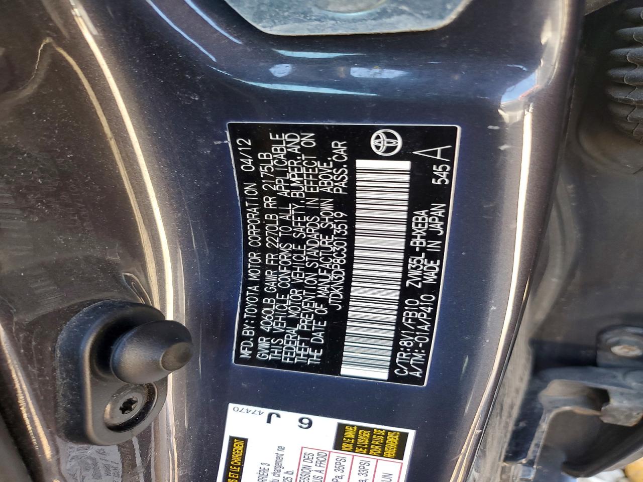 2012 Toyota Prius Plug-in Hybrid Base Gray vin: JTDKN3DP8C3013519