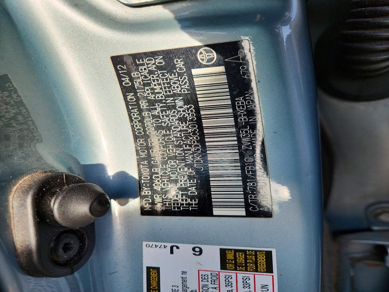 2012 Toyota Prius Plug-in Hybrid Base Green vin: JTDKN3DP8C3013553