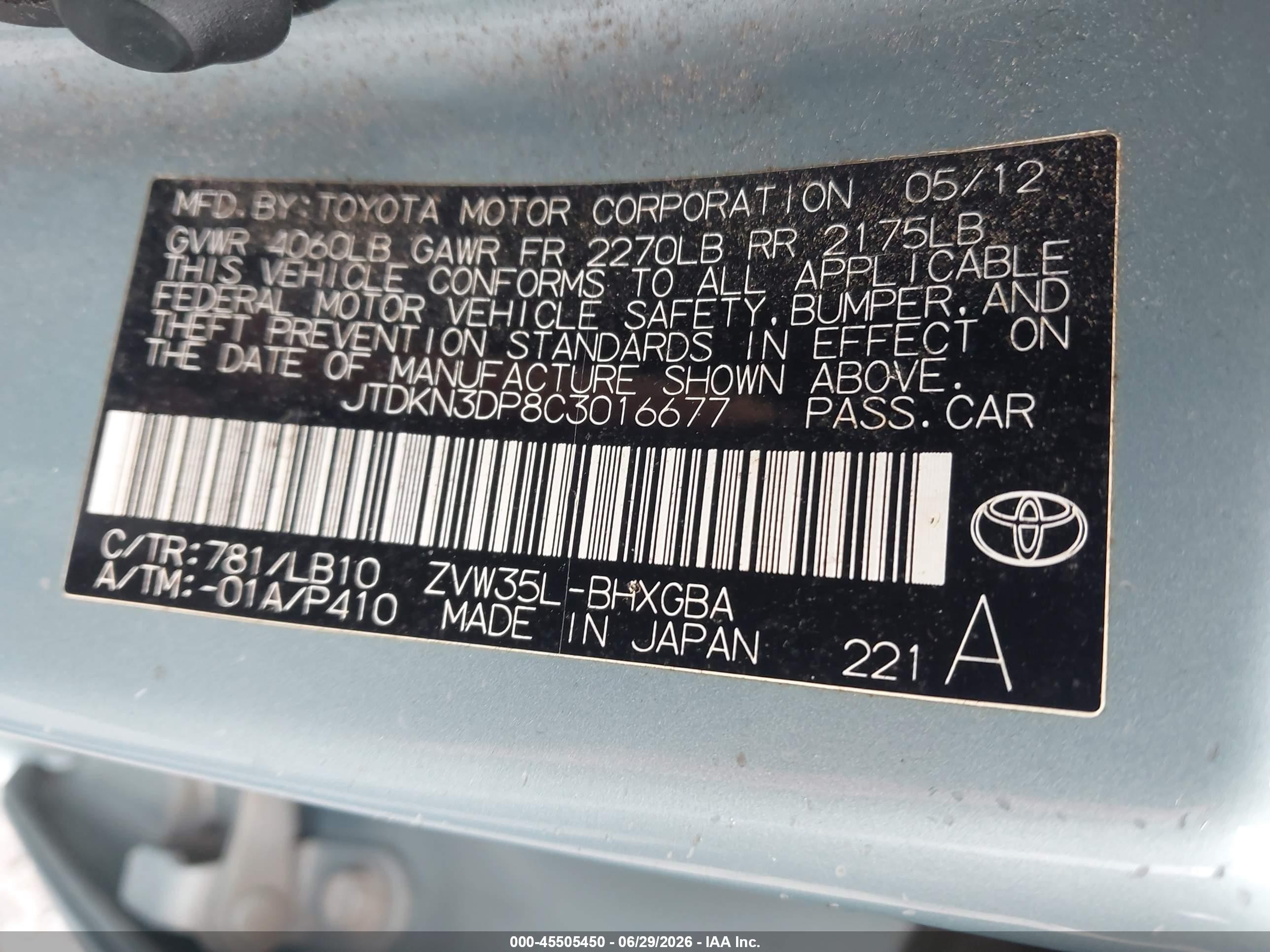 2012 Toyota Prius Plug-in Advanced Teal vin: JTDKN3DP8C3016677
