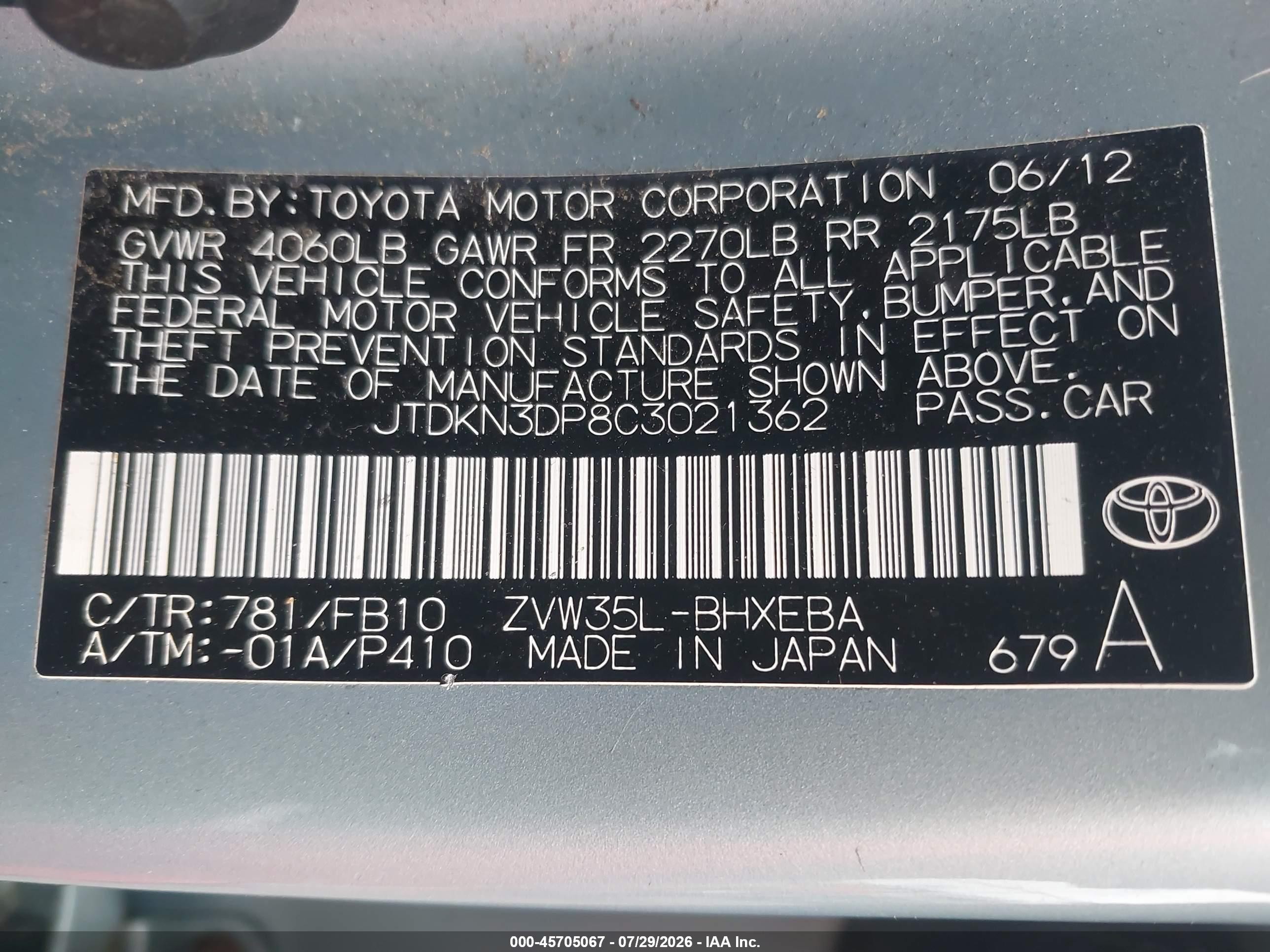 2012 Toyota Prius Plug-in   Turquoise vin: JTDKN3DP8C3021362