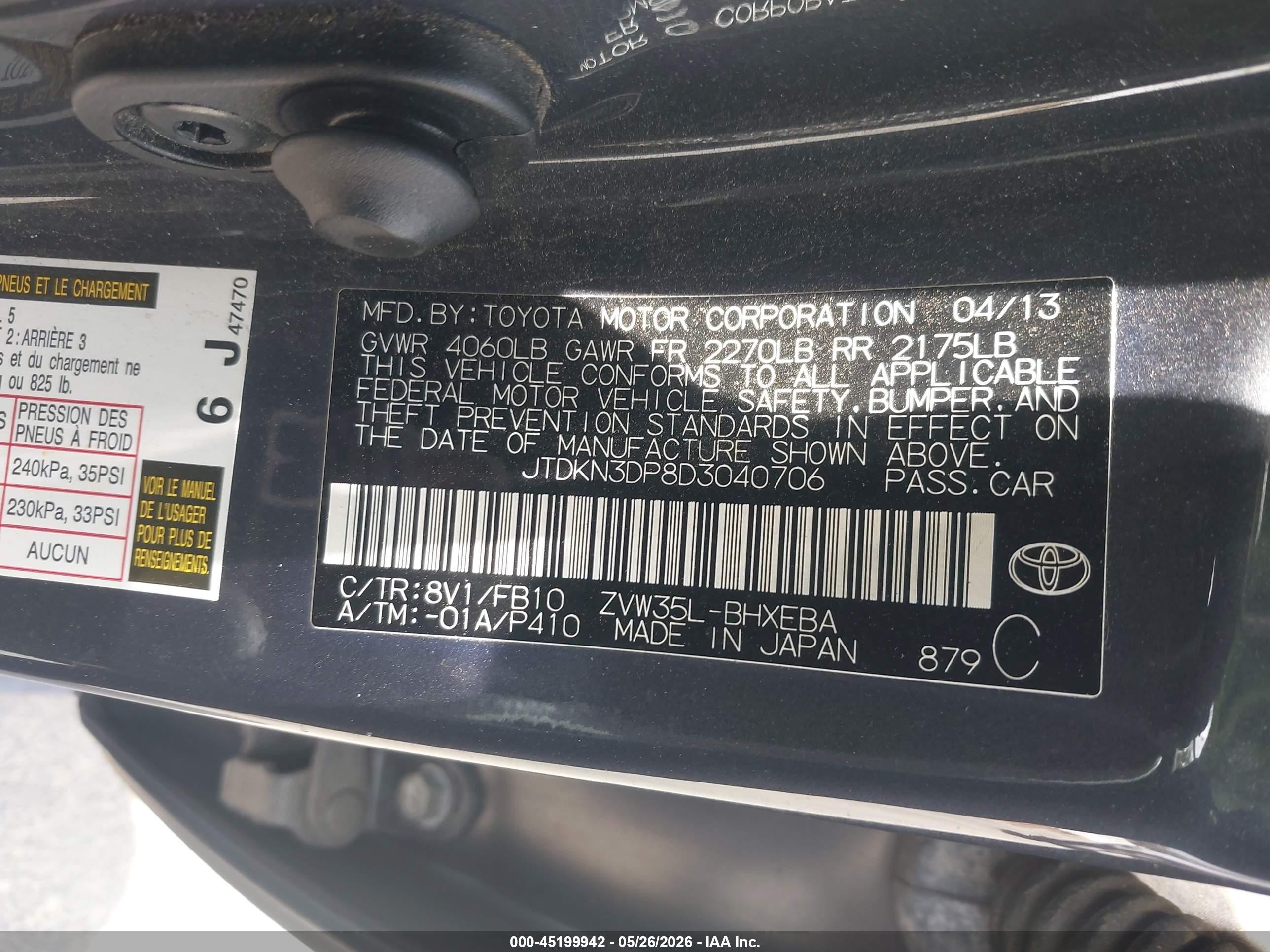 2013 Toyota Prius Plug-in Gray vin: JTDKN3DP8D3040706