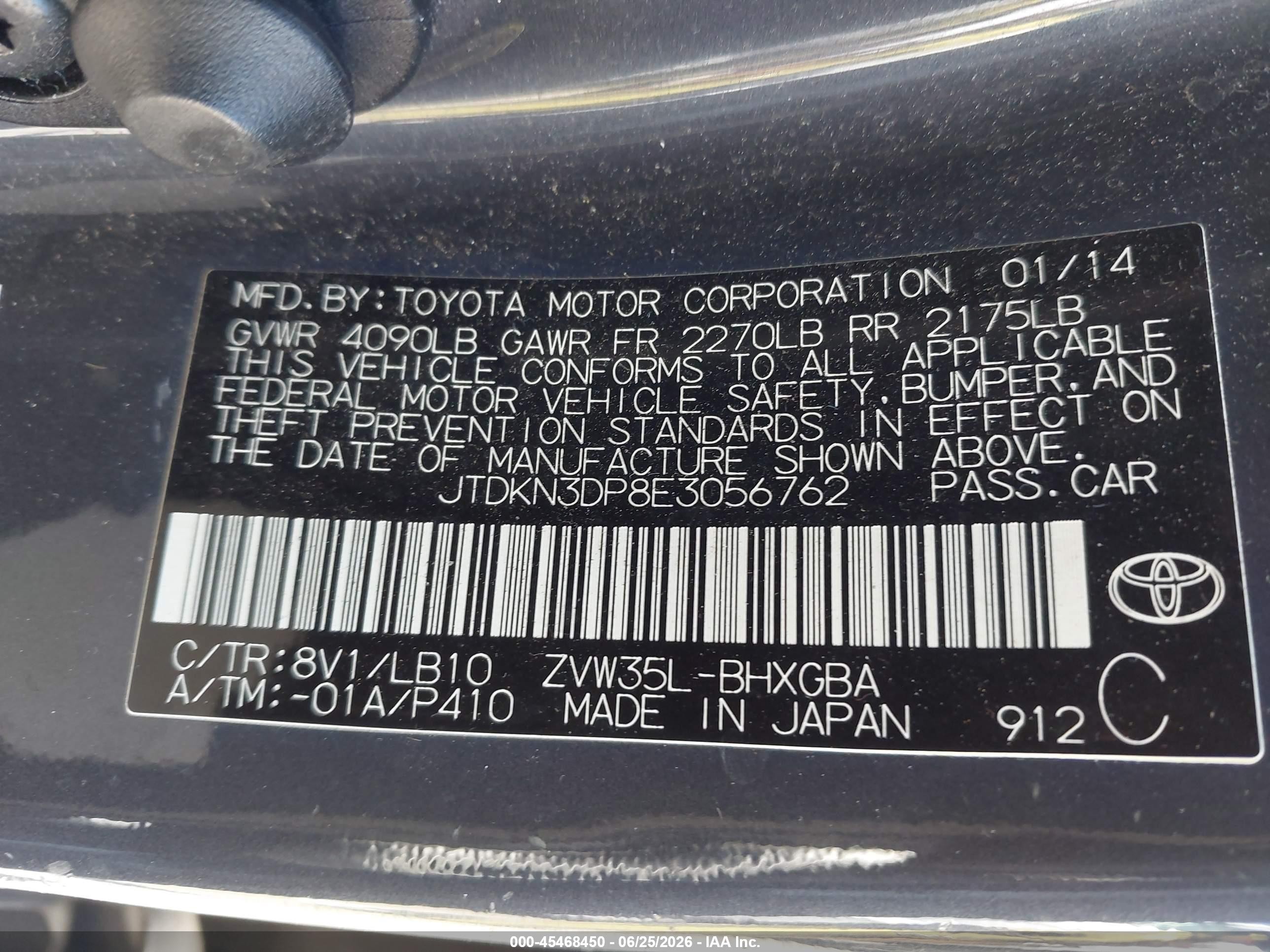 2014 Toyota Prius Plug-in Advanced Gray vin: JTDKN3DP8E3056762