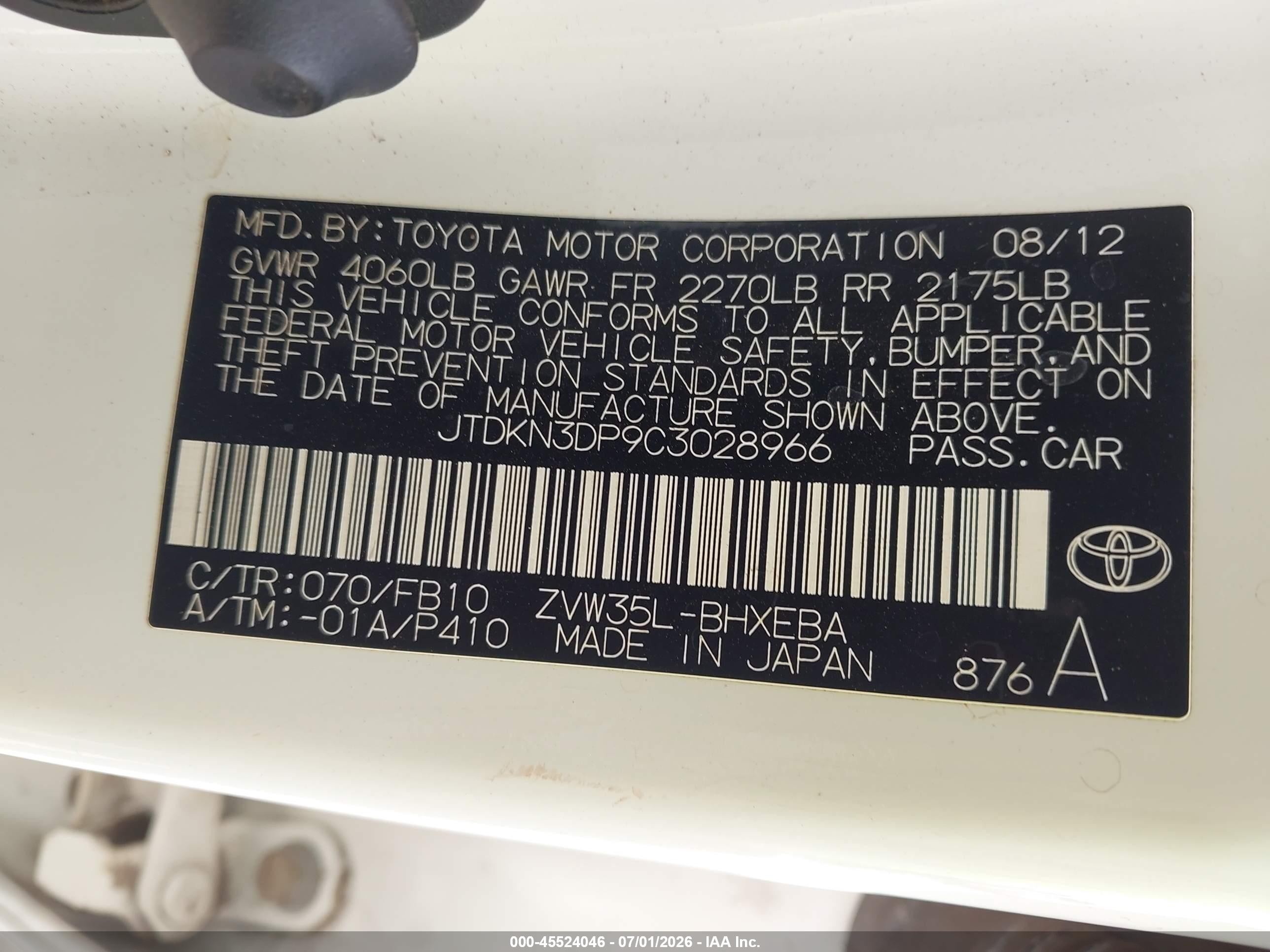 2012 Toyota Prius Plug-in   Белый vin: JTDKN3DP9C3028966