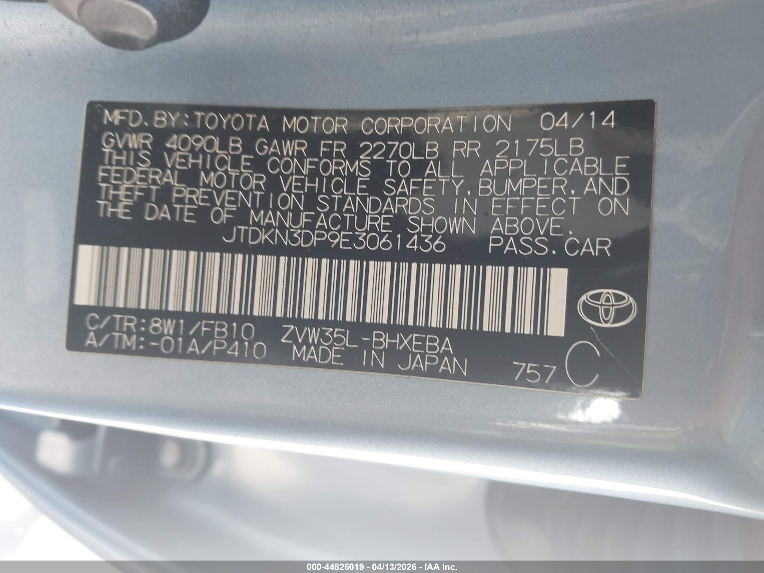 2014 Toyota Prius Plug-in   Blue vin: JTDKN3DP9E3061436