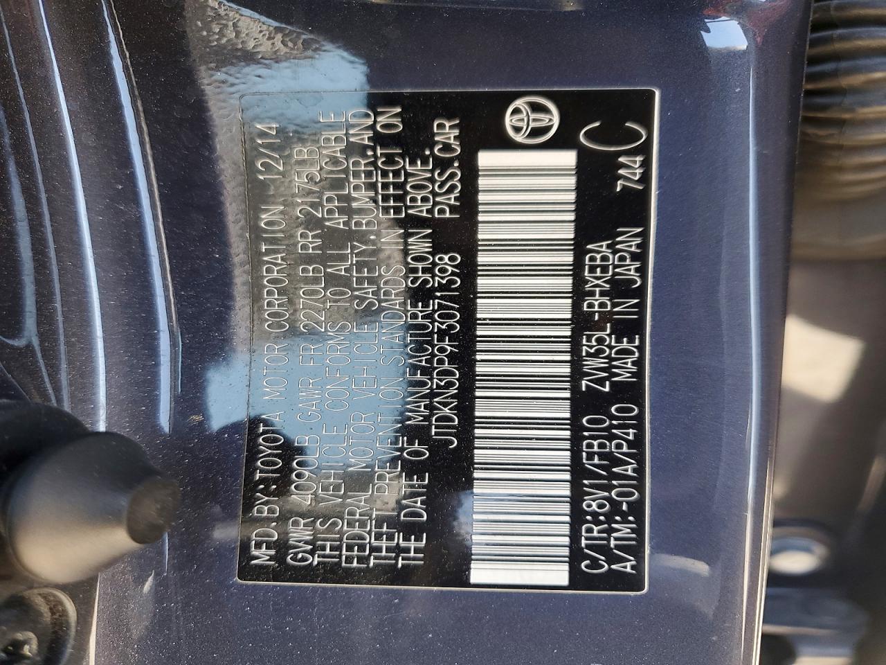 2015 Toyota Prius Plug-in Hybrid Base Gray vin: JTDKN3DP9F3071398