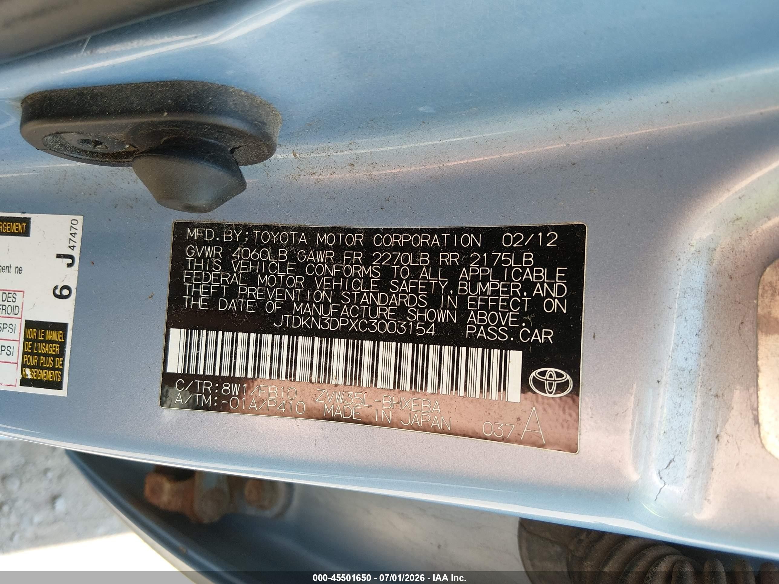 2012 Toyota Prius Plug-in Light Blue vin: JTDKN3DPXC3003154