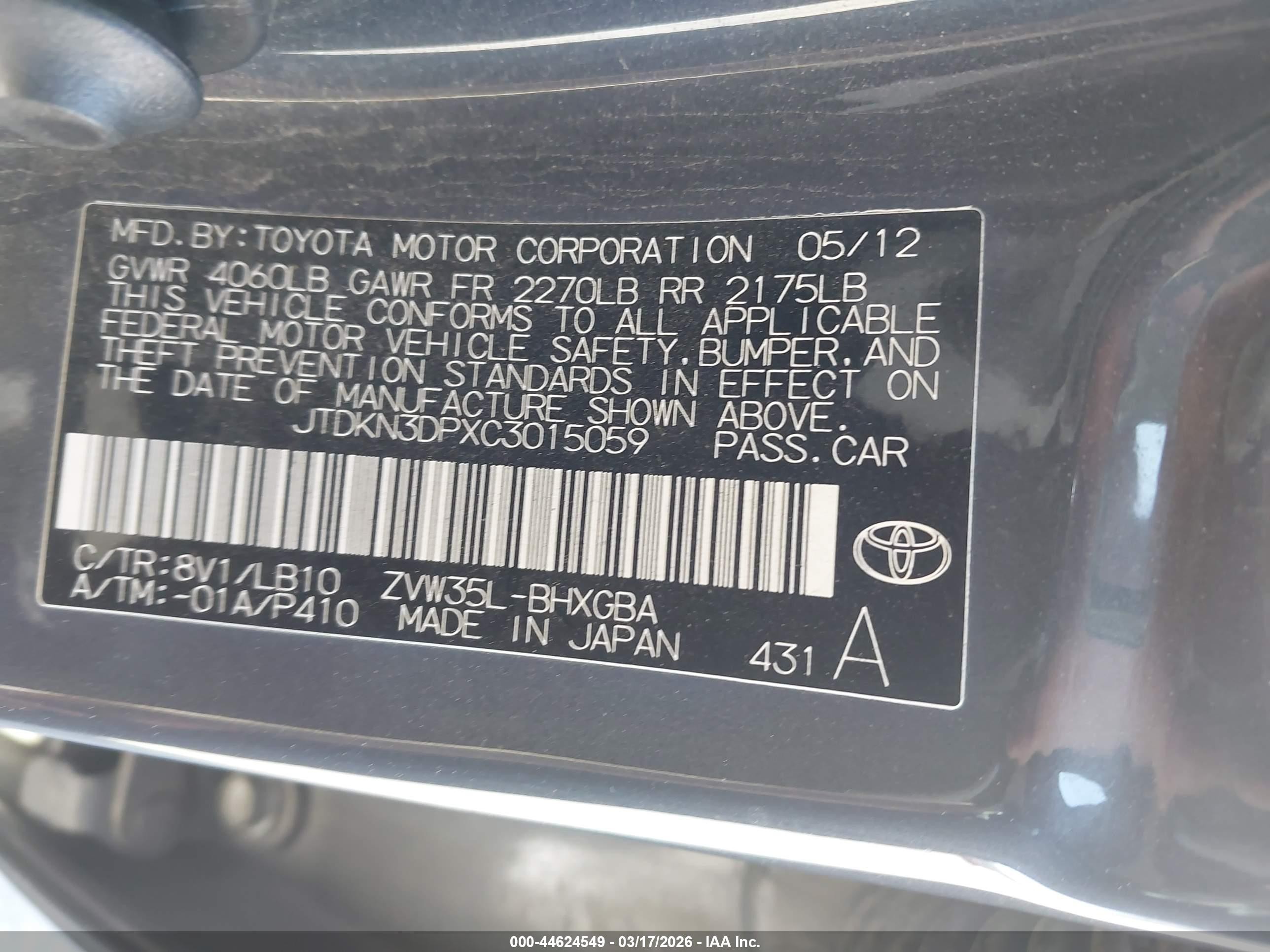 2012 Toyota Prius Plug-in Advanced Gray vin: JTDKN3DPXC3015059
