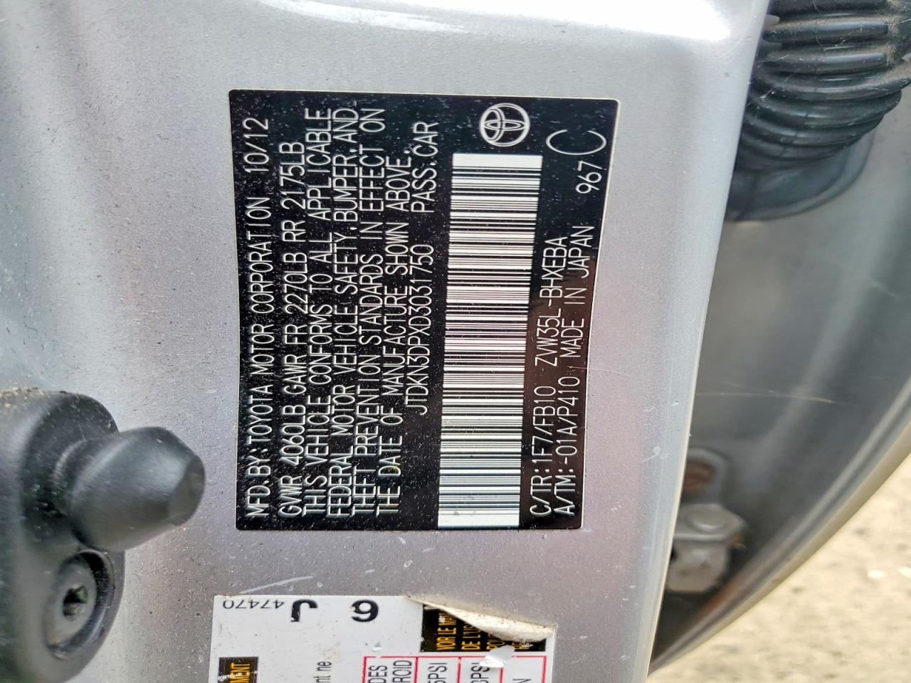 2013 Toyota Prius Plug-in Hybrid Base Silver vin: JTDKN3DPXD3031750
