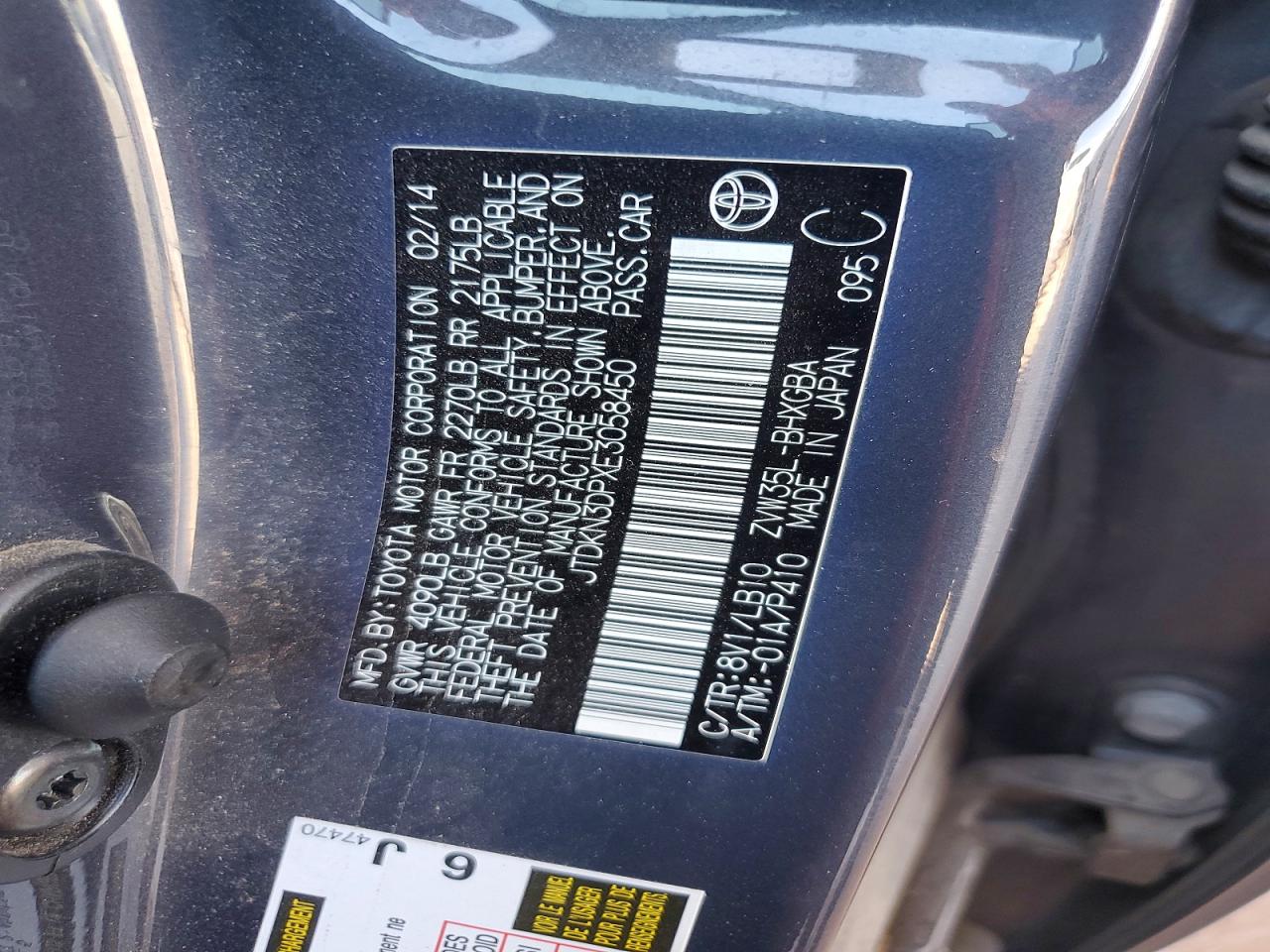 2014 Toyota Prius Plug-in Серый vin: JTDKN3DPXE3058450
