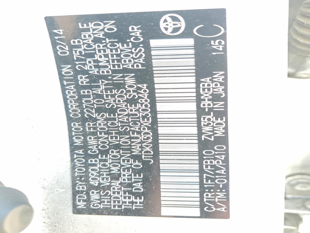 2014 Toyota Prius Plug-in Hybrid Base Silver vin: JTDKN3DPXE3058464