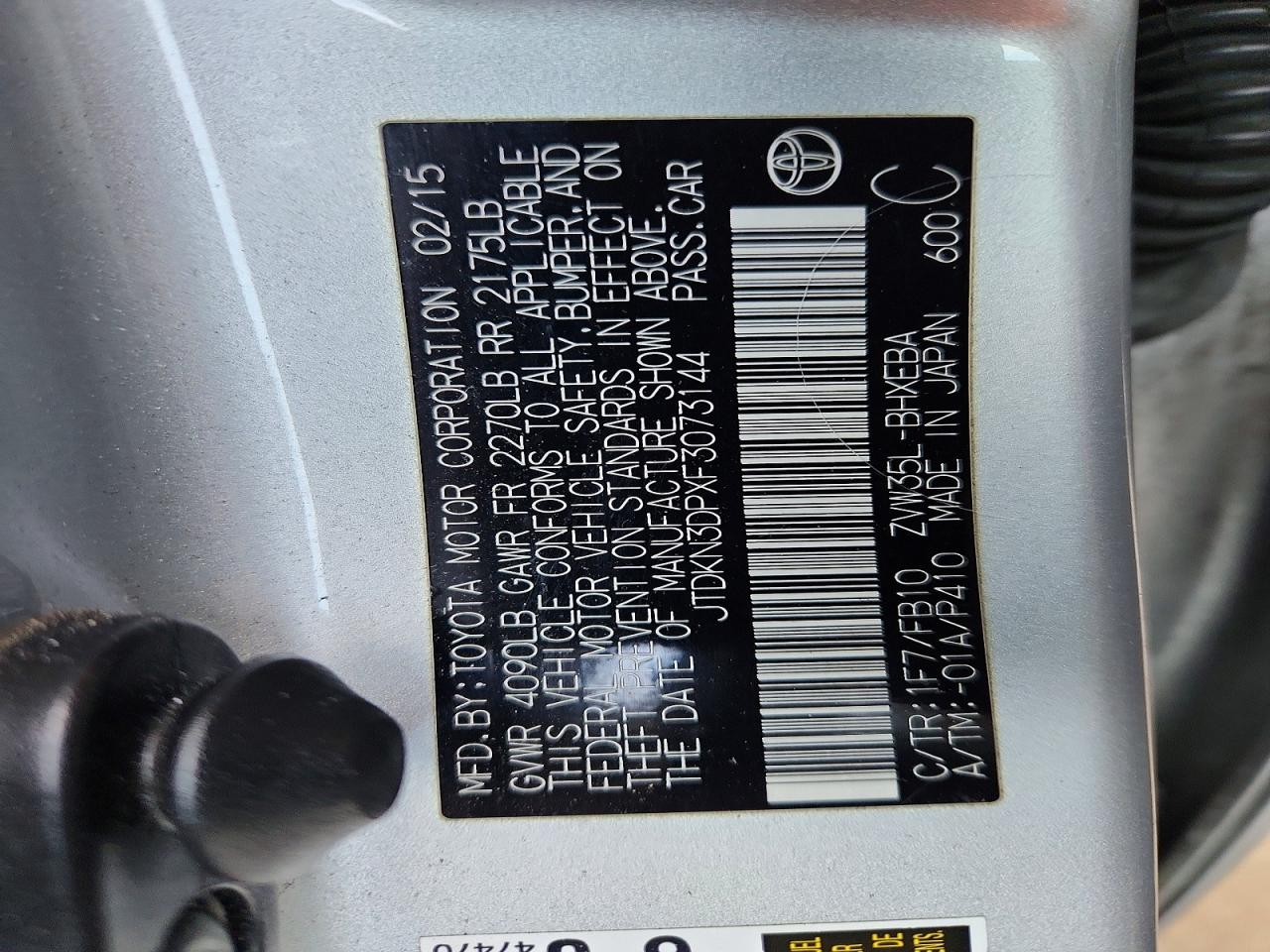 2015 Toyota Prius Plug-in Hybrid Base Silver vin: JTDKN3DPXF3073144