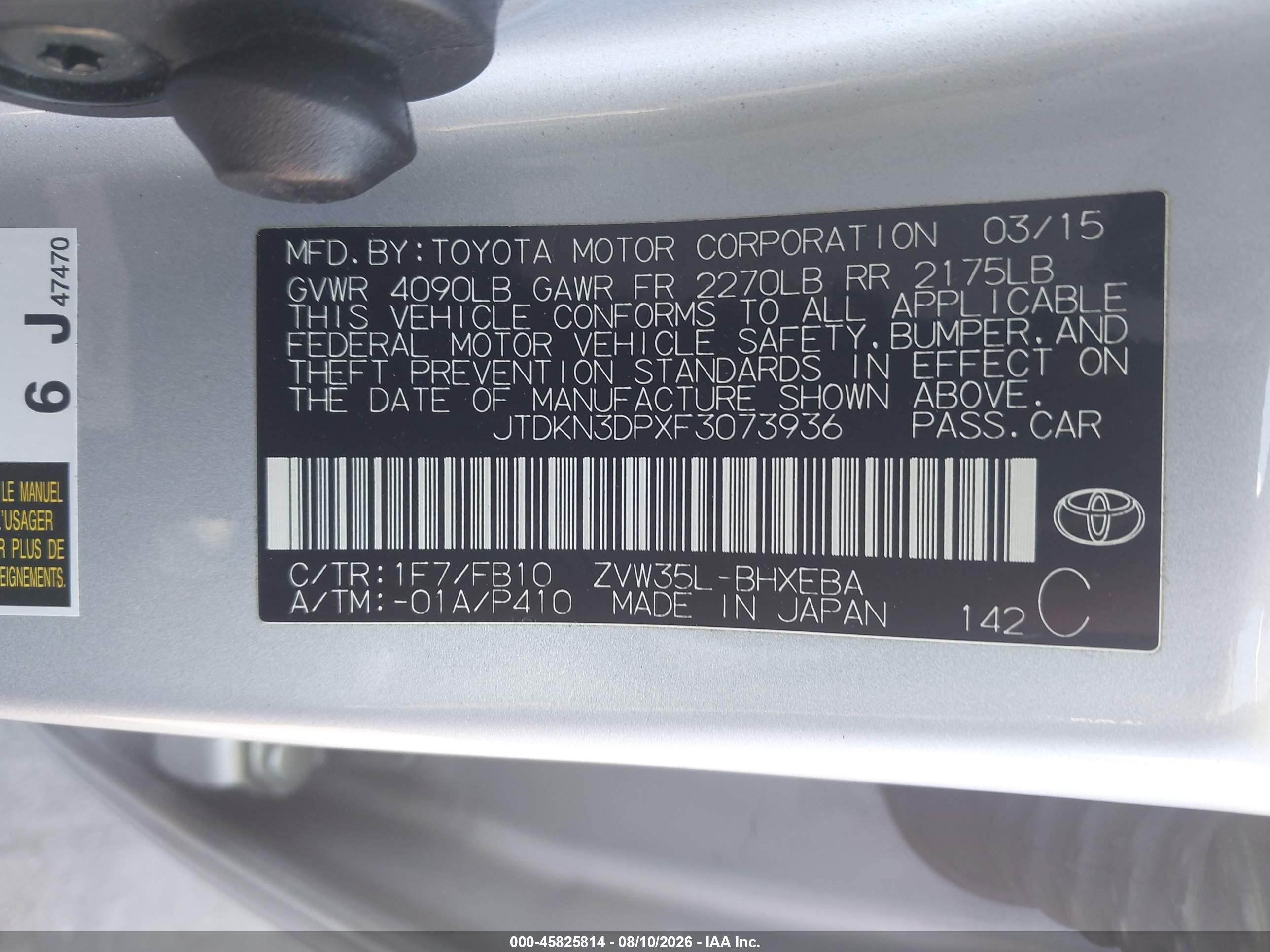 2015 Toyota Prius Plug-in Серебряный vin: JTDKN3DPXF3073936