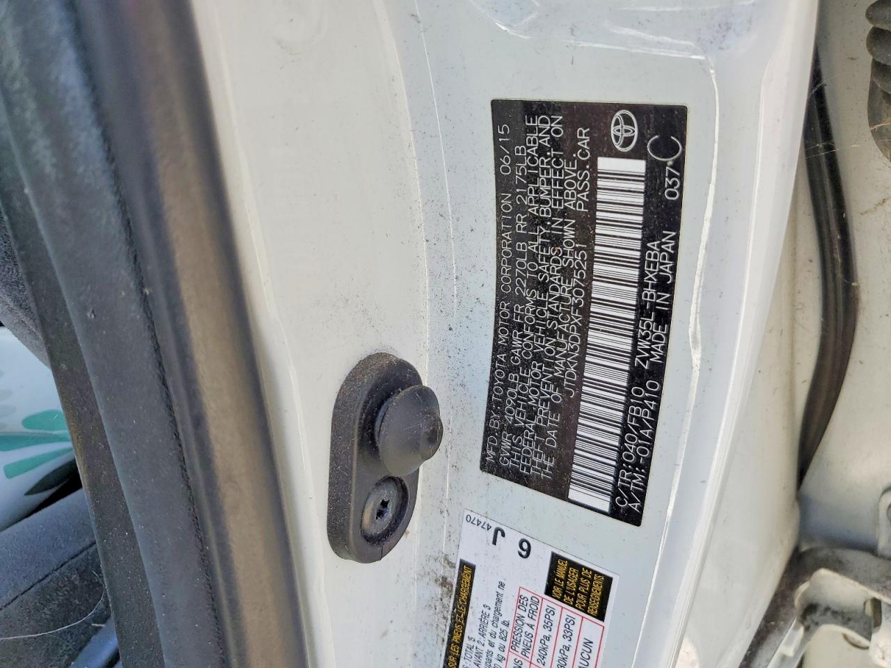 2015 Toyota Prius Plug-in Hybrid Base White vin: JTDKN3DPXF3075251