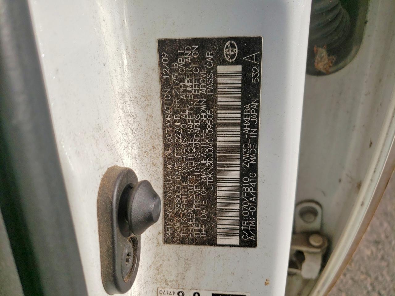 2010 Toyota Prius Iii Белый vin: JTDKN3DU0A0109505