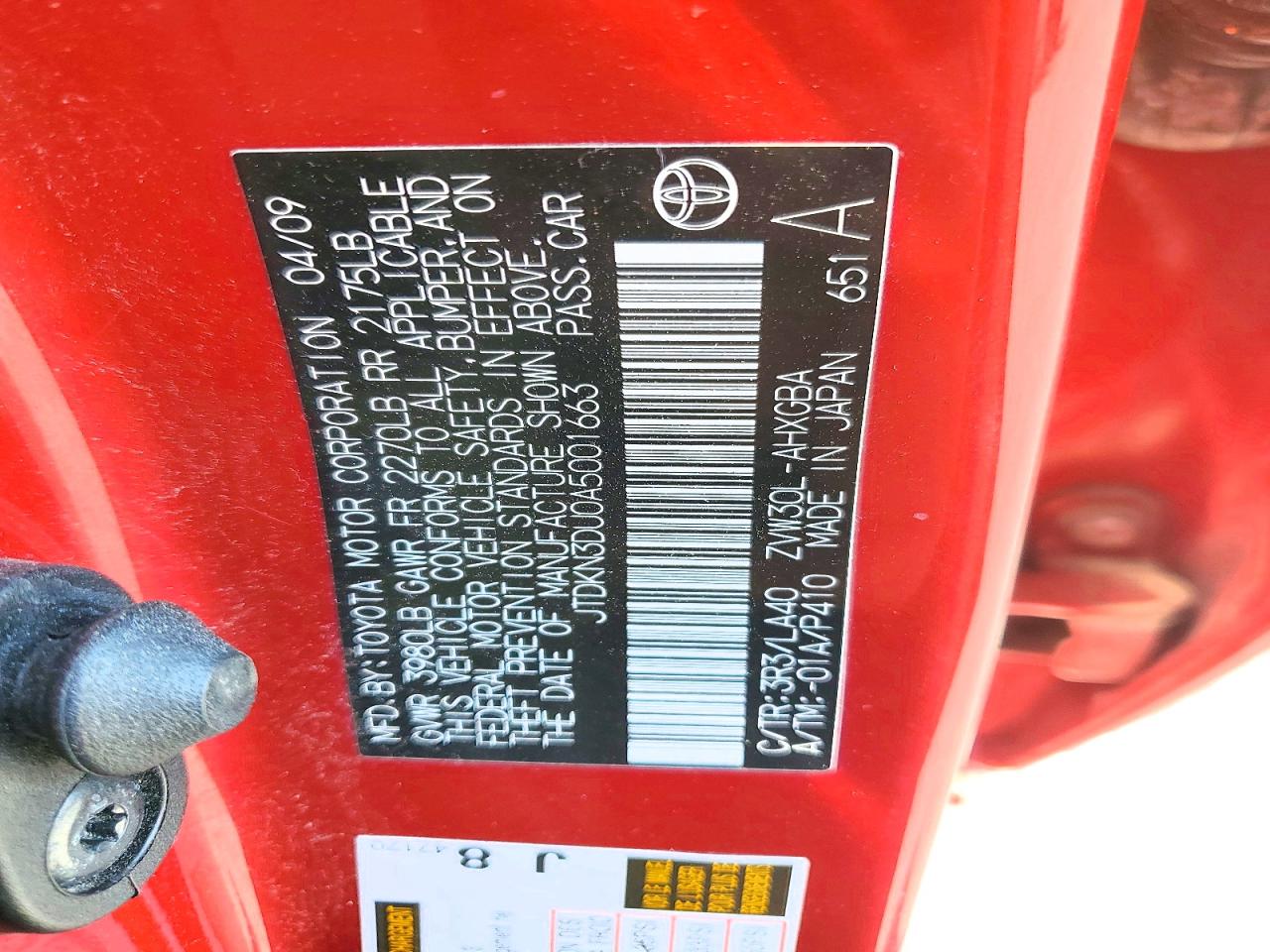 2010 Toyota Prius Красный vin: JTDKN3DU0A5001663