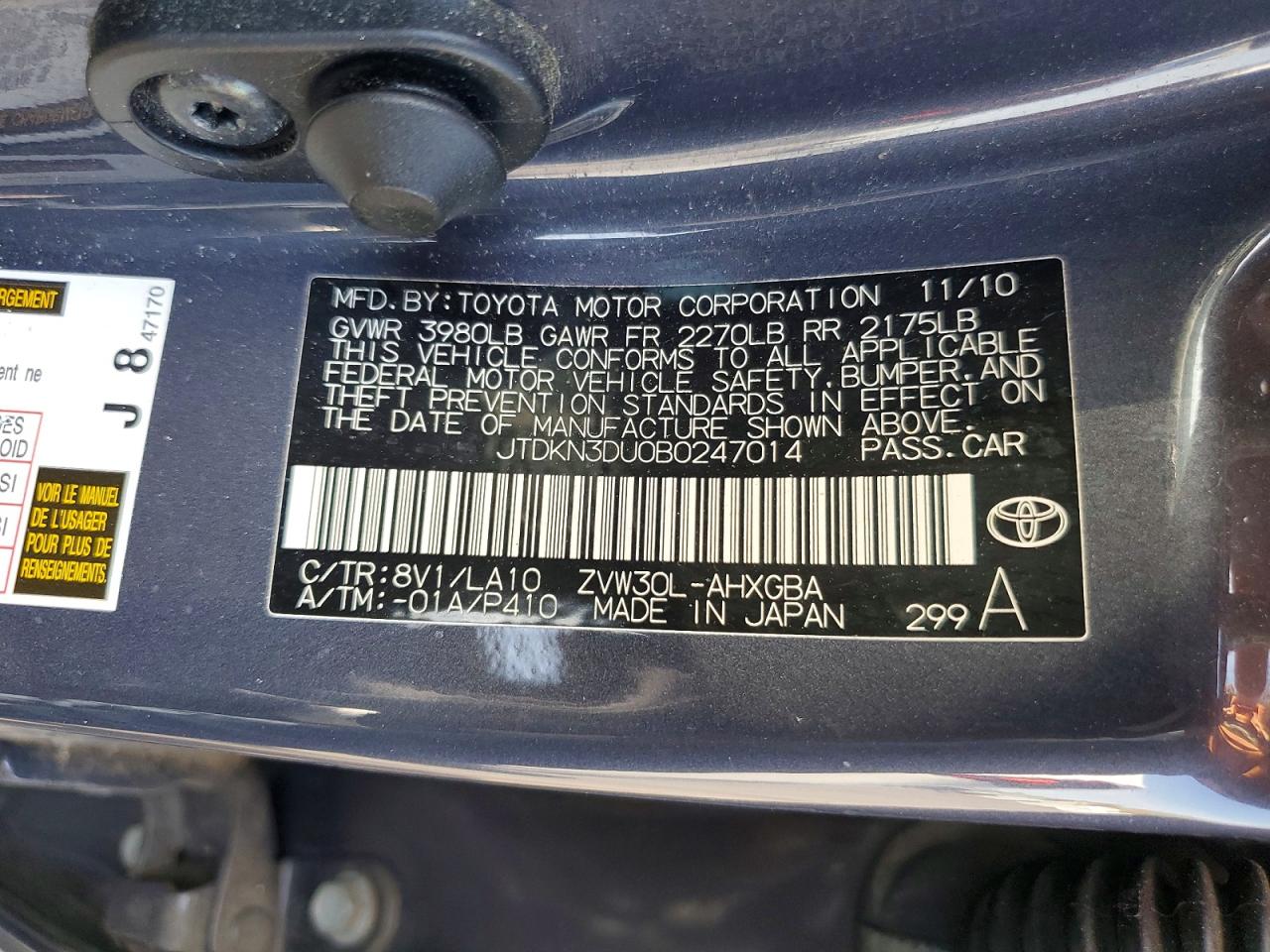 2011 Toyota Prius Four Gray vin: JTDKN3DU0B0247014