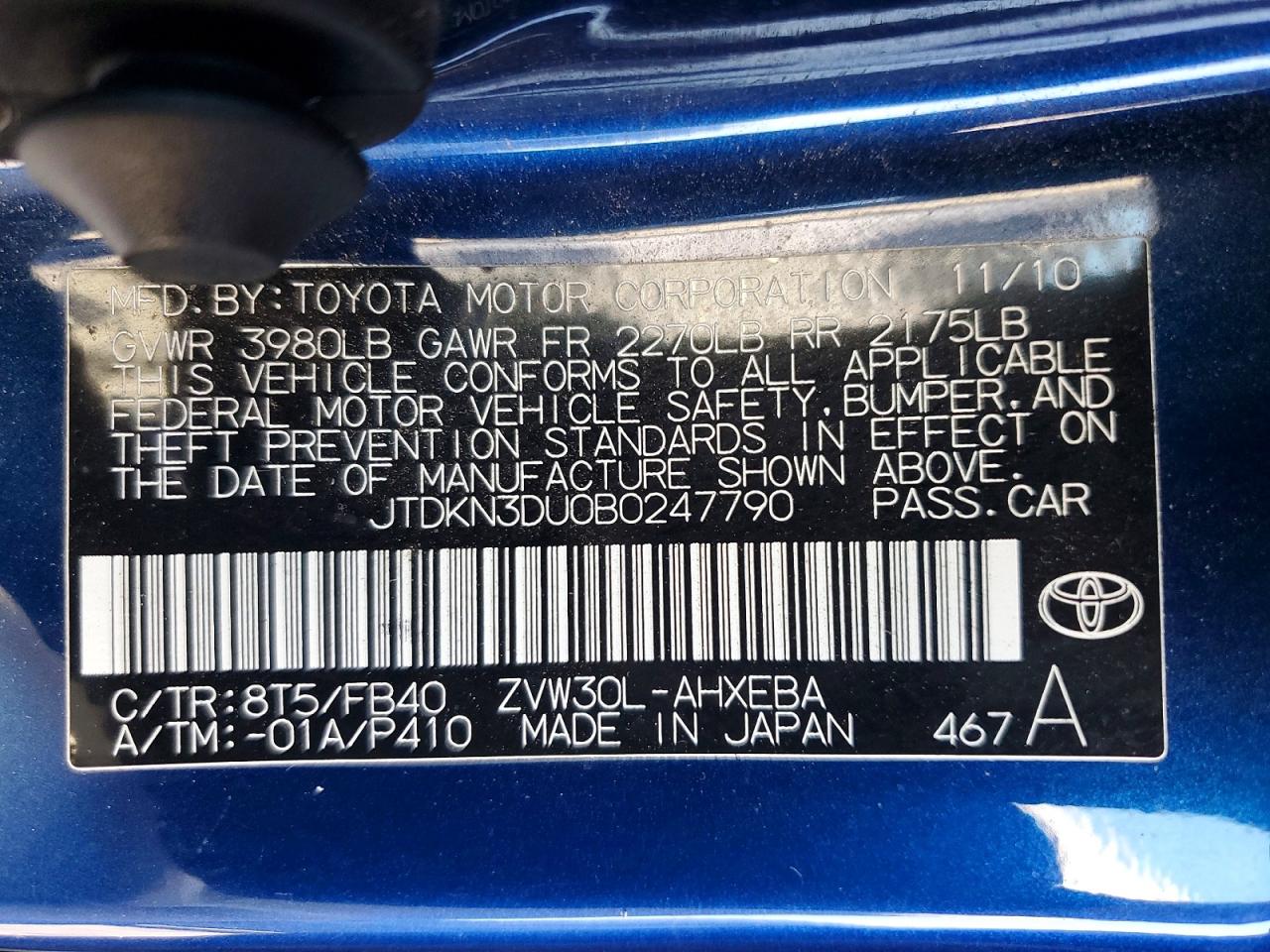 2011 Toyota Prius Two Синий vin: JTDKN3DU0B0247790