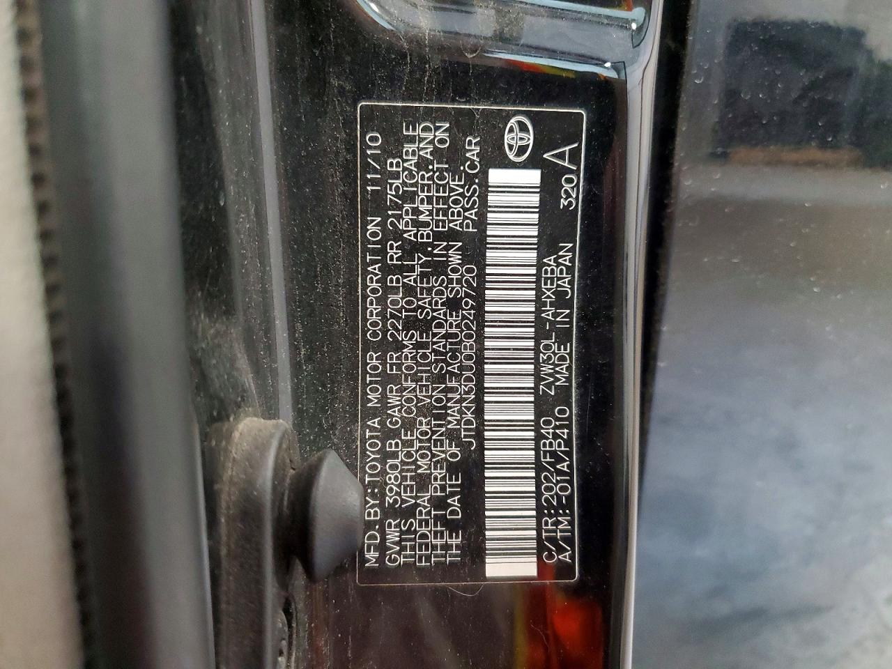 2011 Toyota Prius Two Blue vin: JTDKN3DU0B0249720