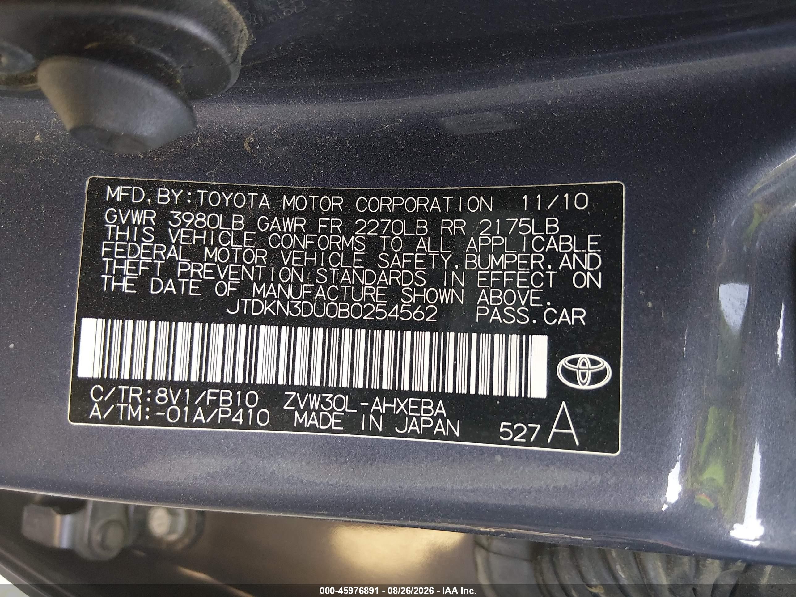 2011 Toyota Prius Two Gray vin: JTDKN3DU0B0254562