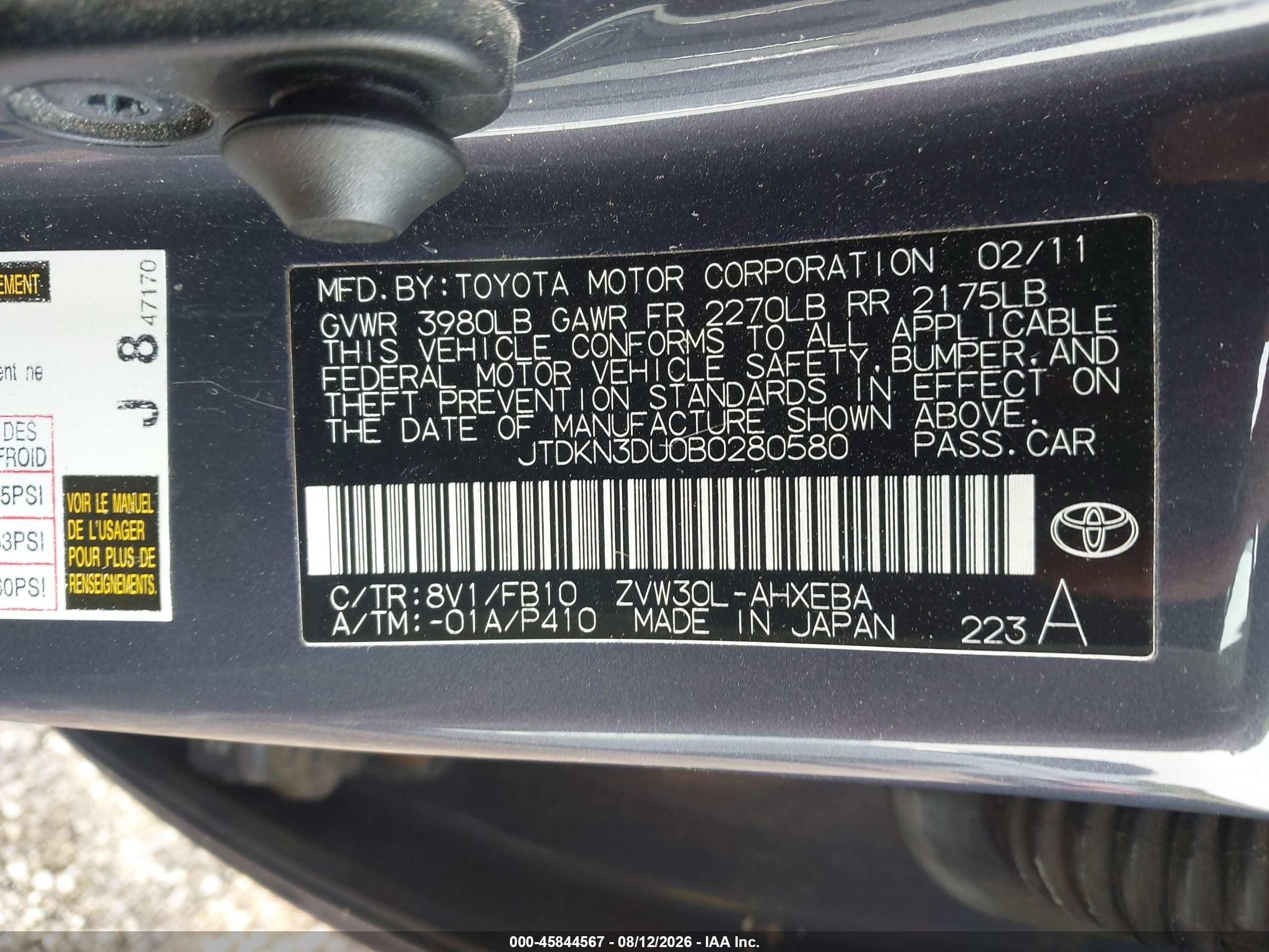 2011 Toyota Prius Two Black vin: JTDKN3DU0B0280580